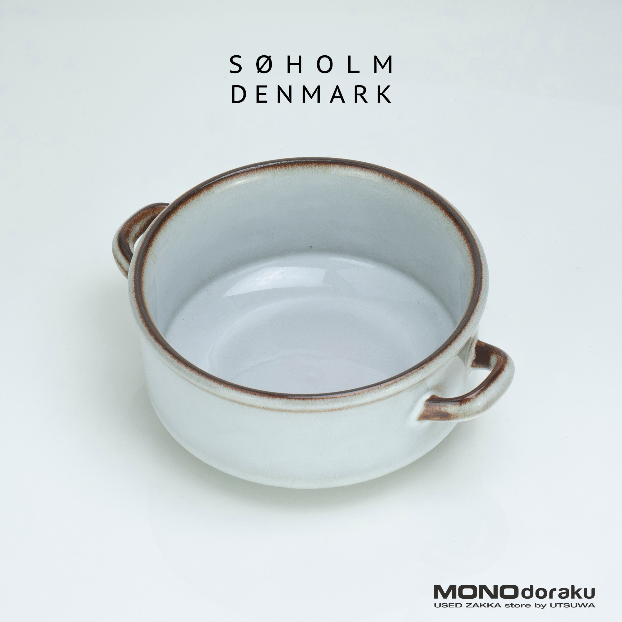 希少❗️北欧ビンテージ・スーホルム / Søholm・Φ17cm・ラウンドボウル 希少❗️北欧ビンテージ・スーホルム / Søholm・Φ17cm・ラウンド