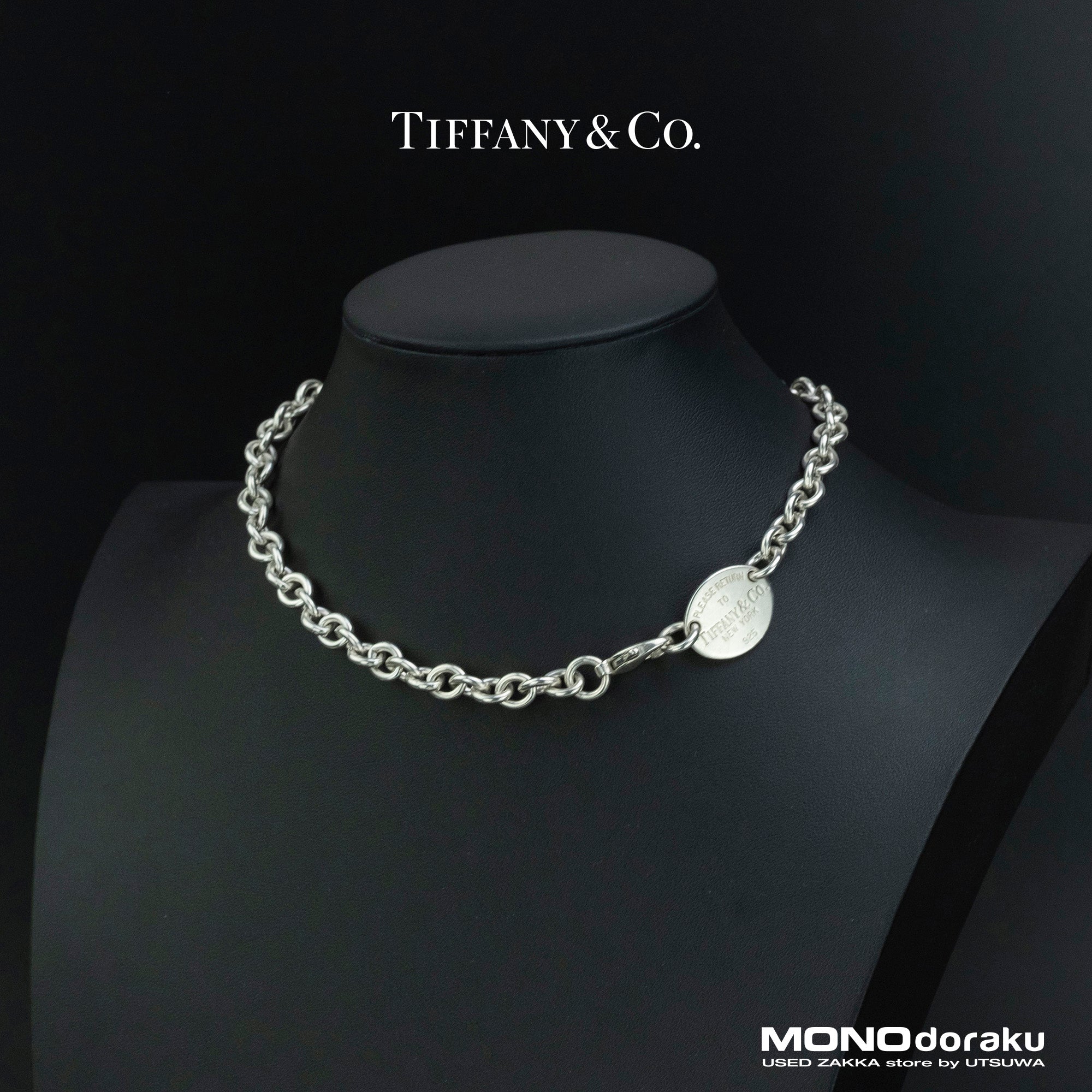 Tiffany &amp; Co. Return to Oval Tag Choker Necklace in Sterling Silver