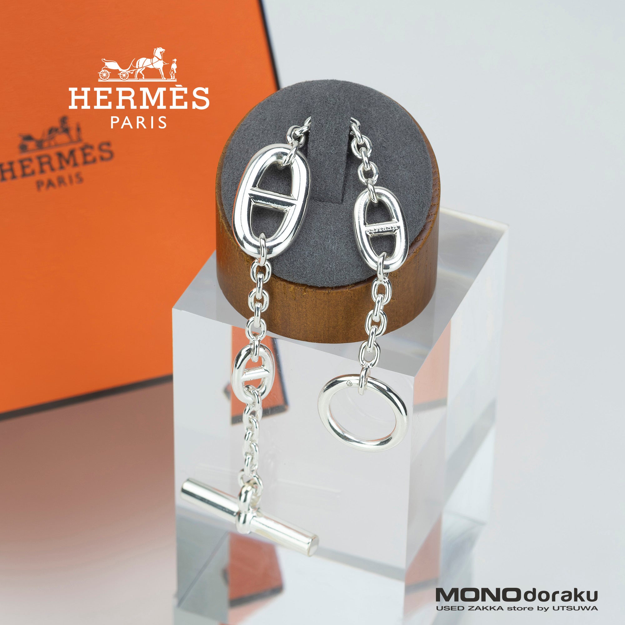 Hermès Farandole SH Bracelet with Chaine d'Ancre Motif in Silver 925