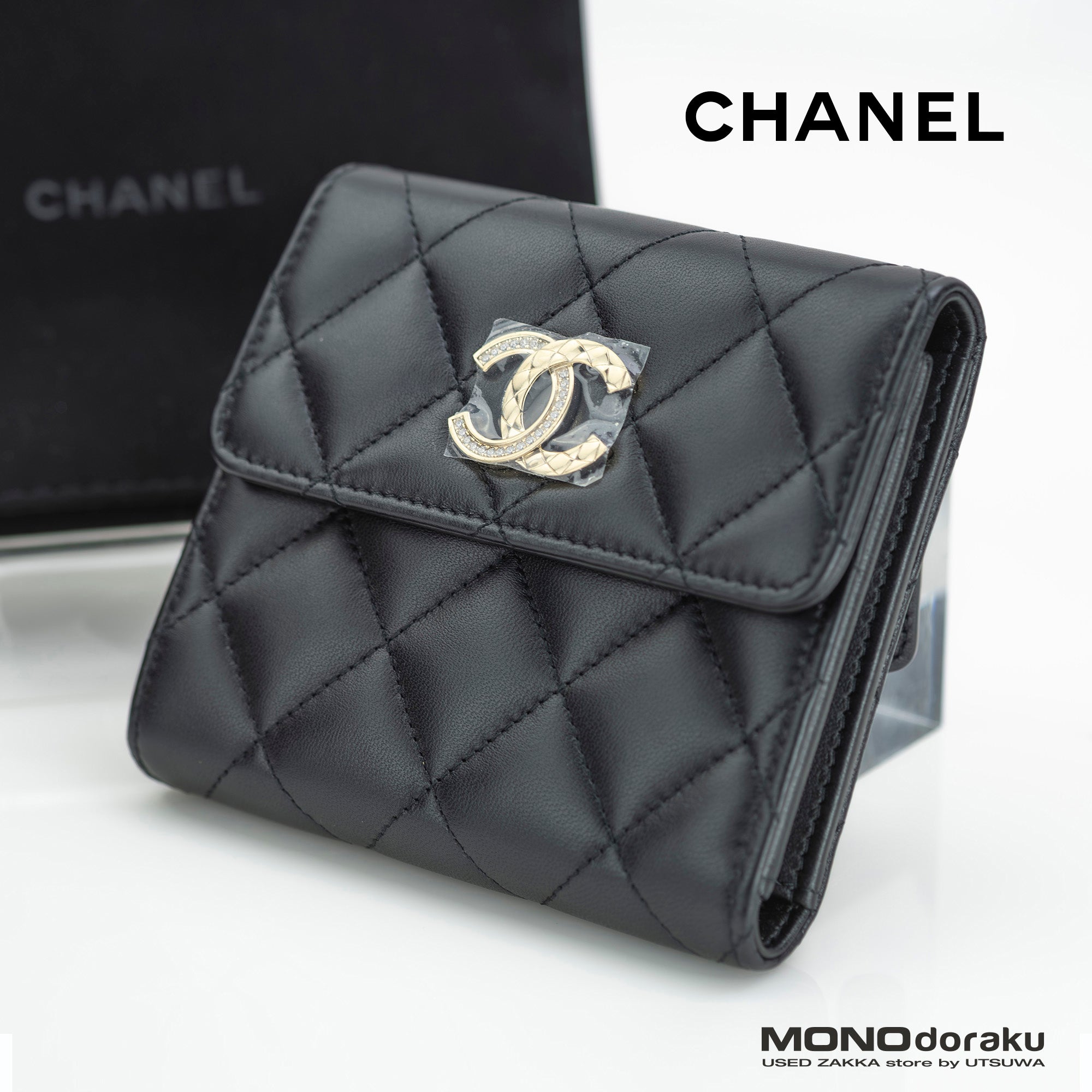 CHANEL Matelasse Lambskin Tri-fold Wallet with Coco Mark and Rhinestones, Black, Excellent Condition