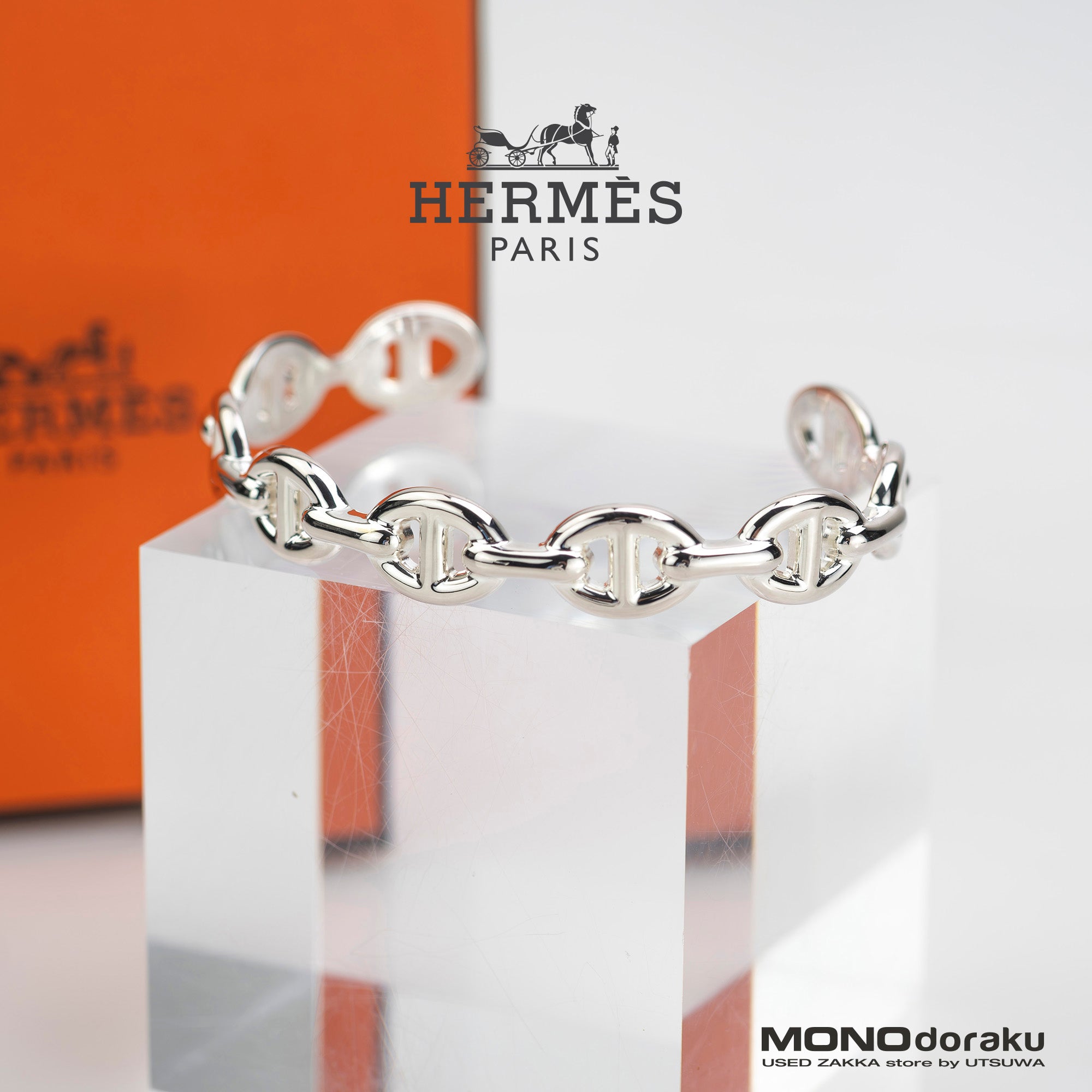 Hermès Open Bangle Anchaîne Chaine d'Ancre SH, Ag925, 17.7g