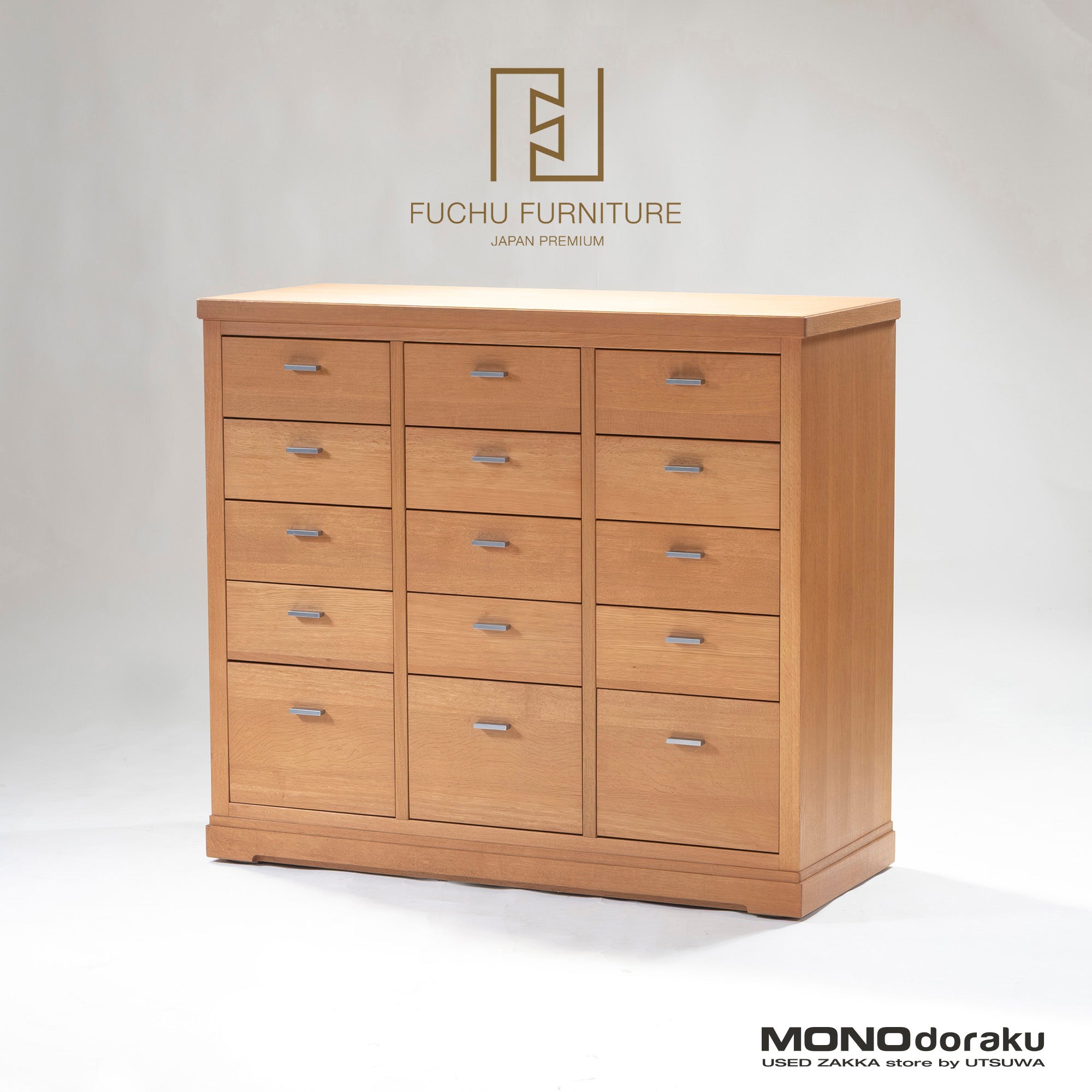 Fuchu Furniture Ville High Chest with 15 Drawers, Oak and Paulownia Wood, Japanese Modern Design, Made in Japan