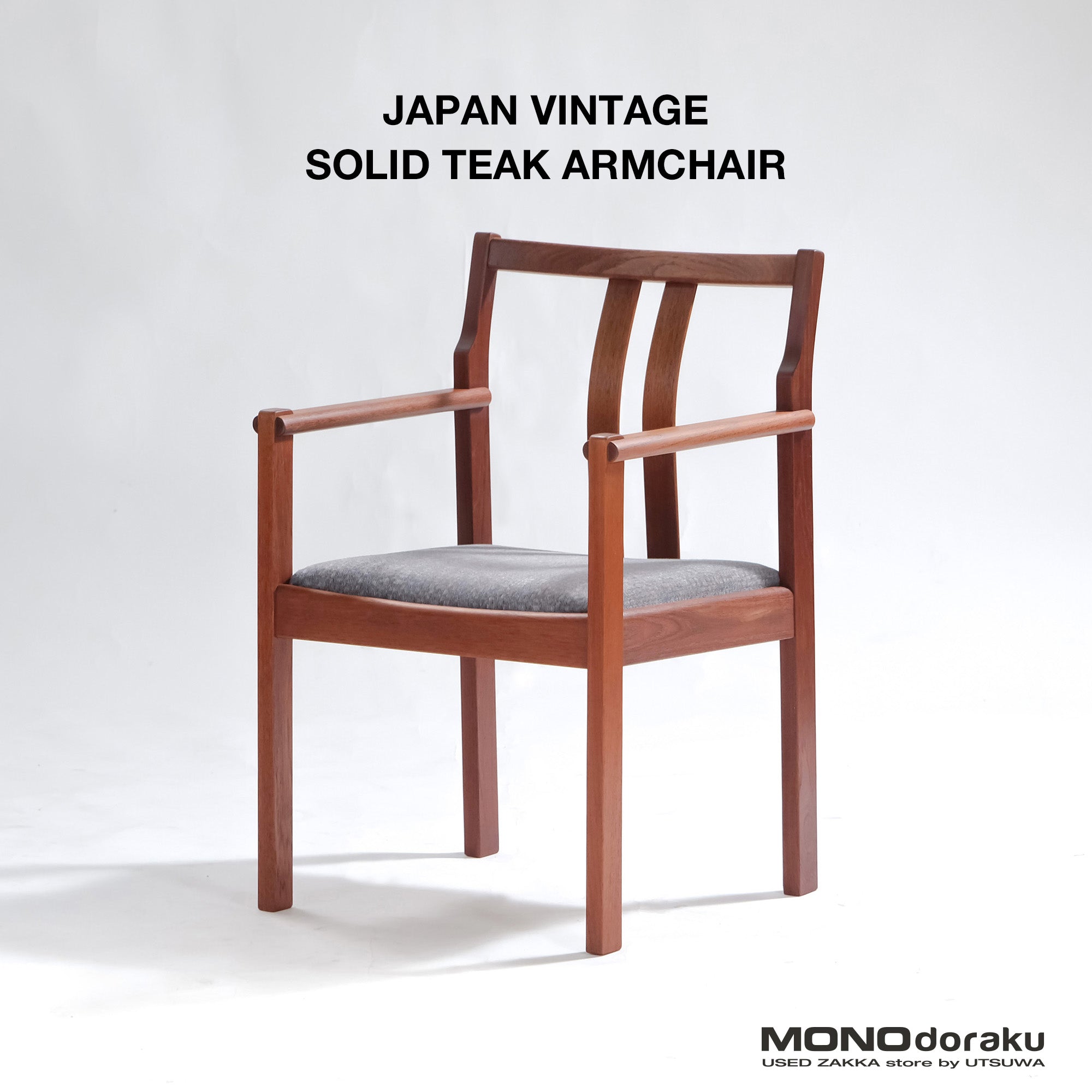 Dining Chair, Japanese Vintage, Solid Teak Armchair (1), Scandinavian Style, Scandinavian Vintage, British Vintage, Mid-Century