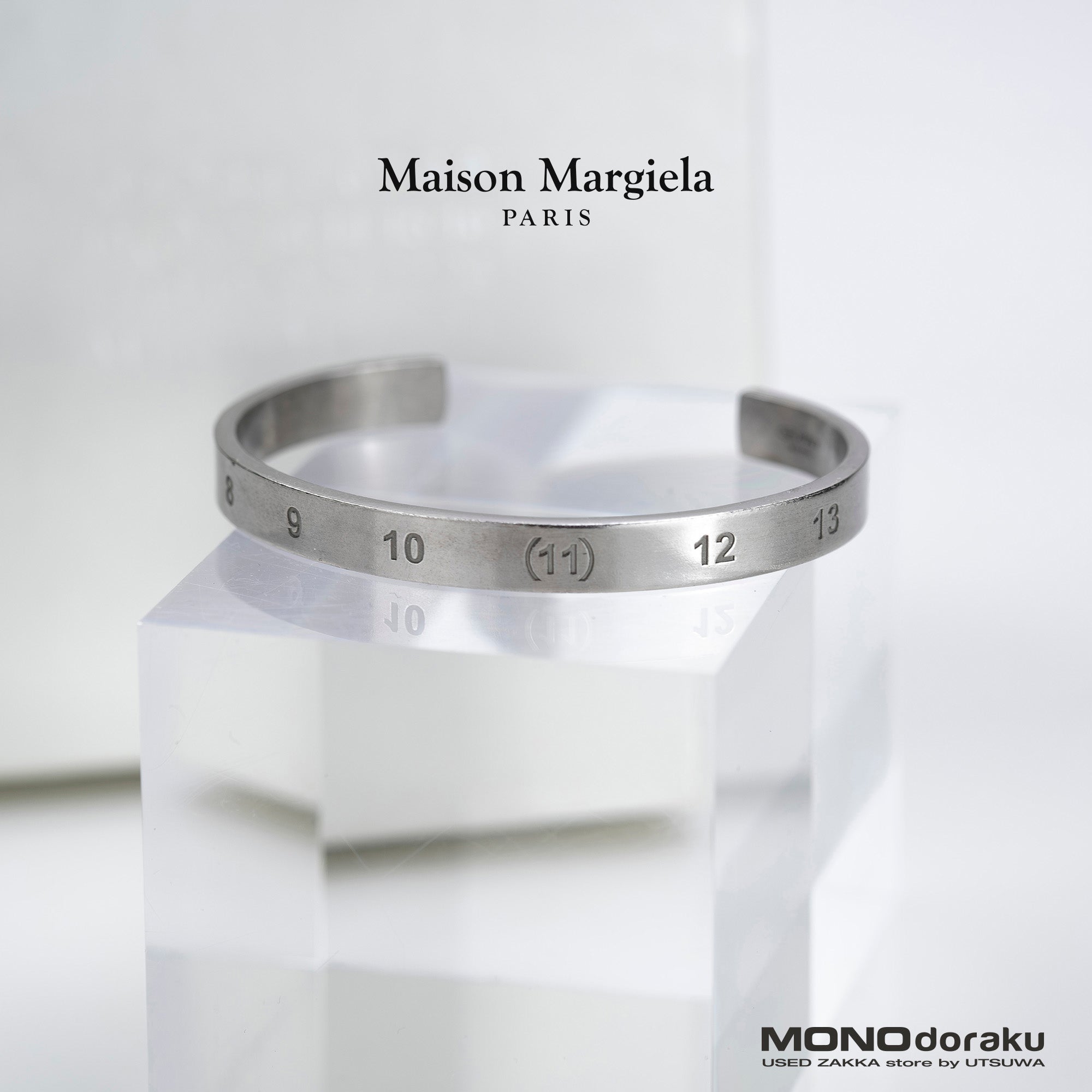 Maison Margiela Number Bangle, Serial Number 11, Sterling Silver, Size 02, Men's and Women's Accessories