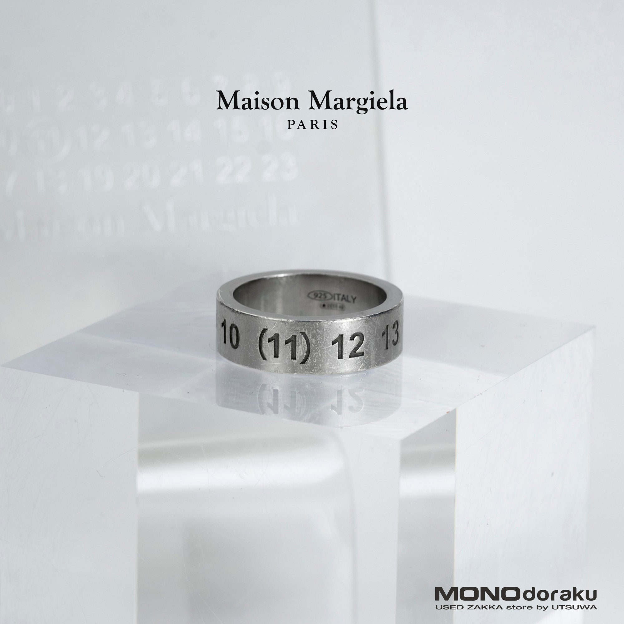 Maison Margiela Numbered Ring, Serial Number 11, Sterling Silver, Men's and Women's Accessories