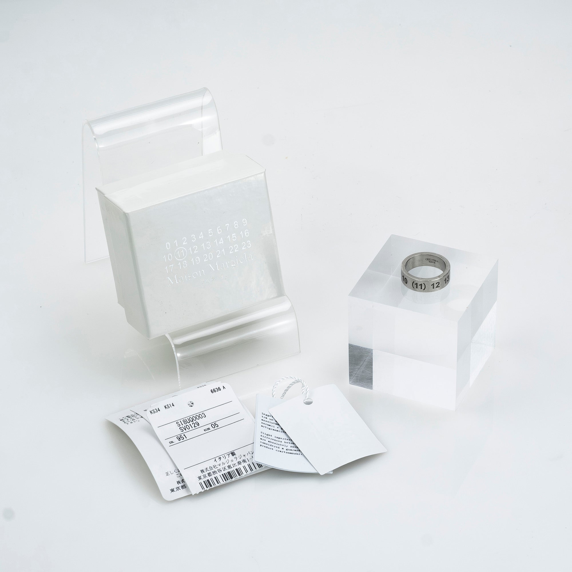 Maison Margiela Numbered Ring, Serial Number 11, Sterling Silver, Men's and Women's Accessories
