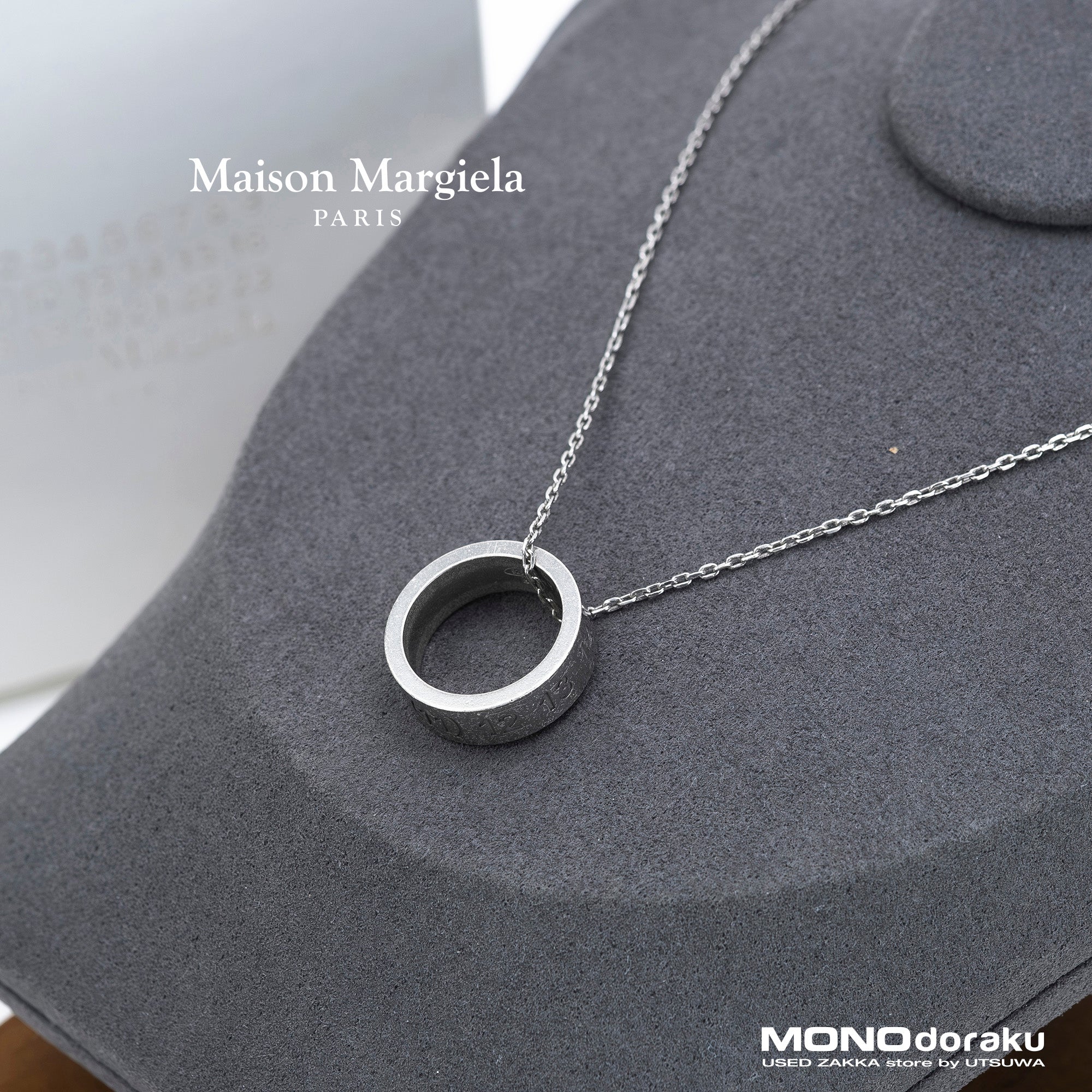 Maison Margiela Number Necklace Pendant with Serial Number 11, Sterling Silver, Men's and Women's Accessories