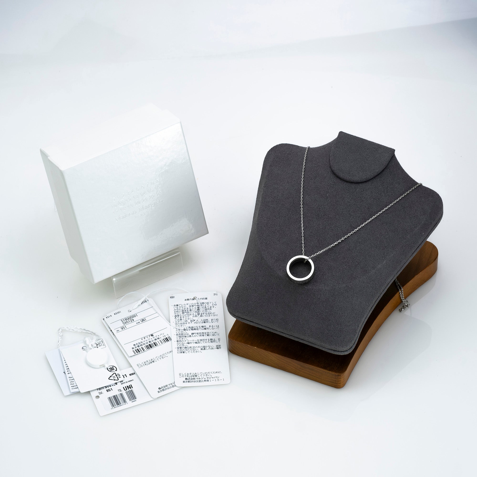 Maison Margiela Number Necklace Pendant with Serial Number 11, Sterling Silver, Men's and Women's Accessories