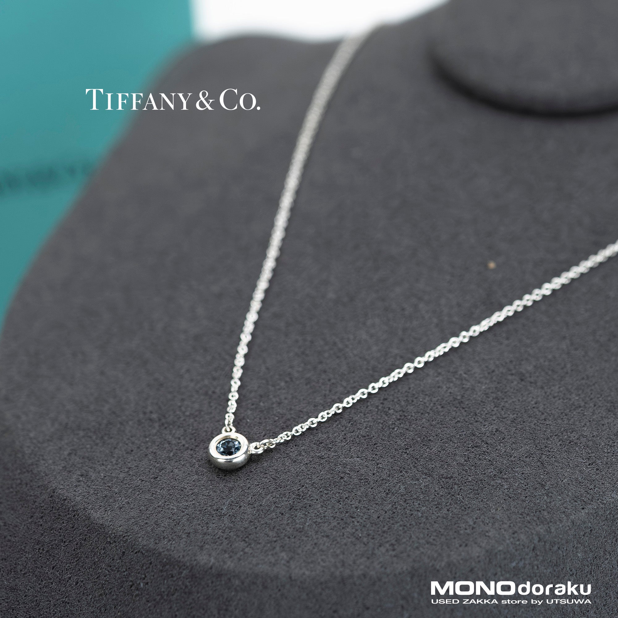 Tiffany &amp; Co. By the Yard Necklace with Aquamarine and Silver 925, Excellent Condition, Box and Dust Bag Included