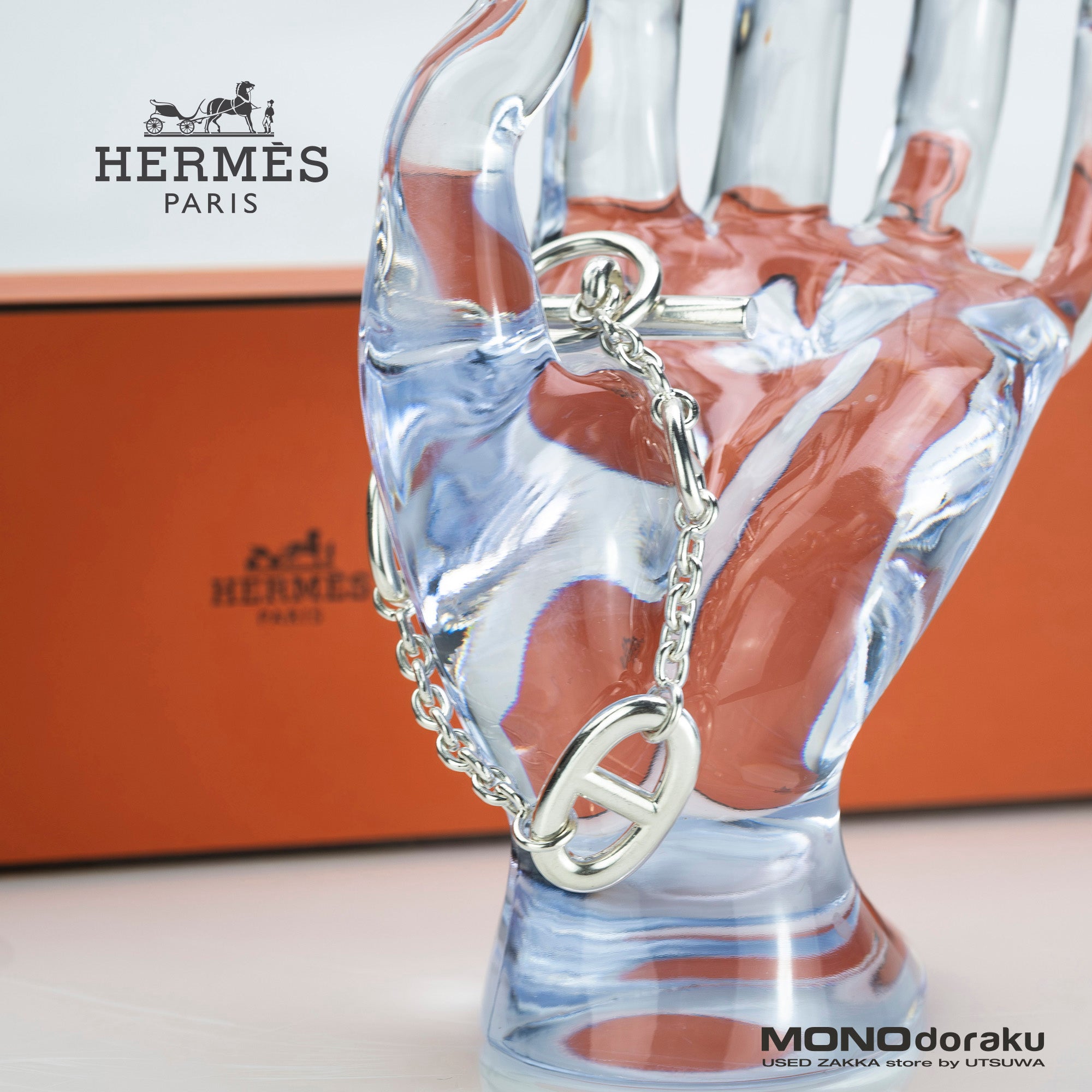 Hermès Farandole SH Bracelet with Chaine d'Ancre motif, 925 silver, approximately 24.99g