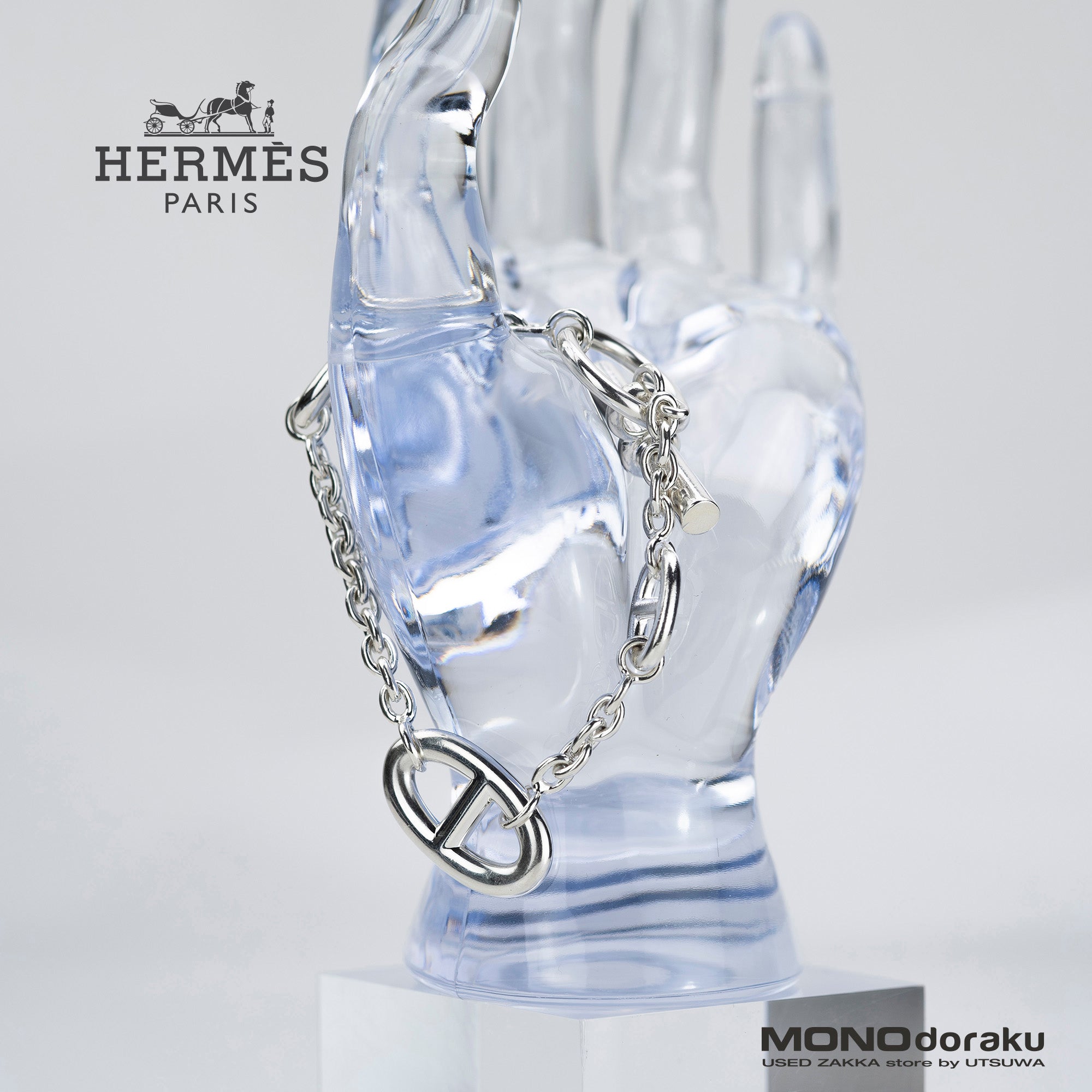 Hermès Farandole Sterling Silver Bracelet with Chaine d'Ancre Motif, 925 Sterling Silver, Approx. 25.39g