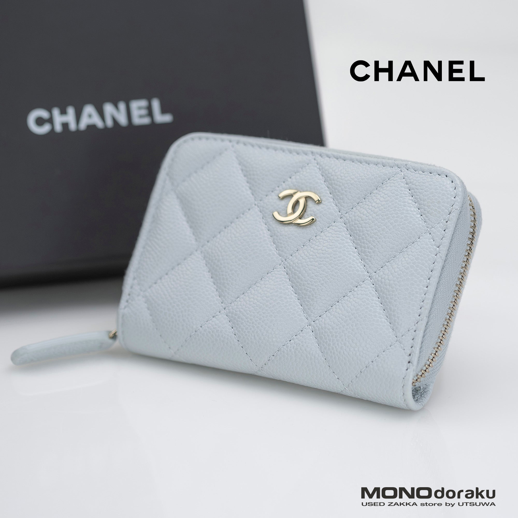 Chanel Matelasse Coco Mark Caviar Leather Coin Case/Card Case, Light Blue, Excellent Condition, Box and Dust Bag Included