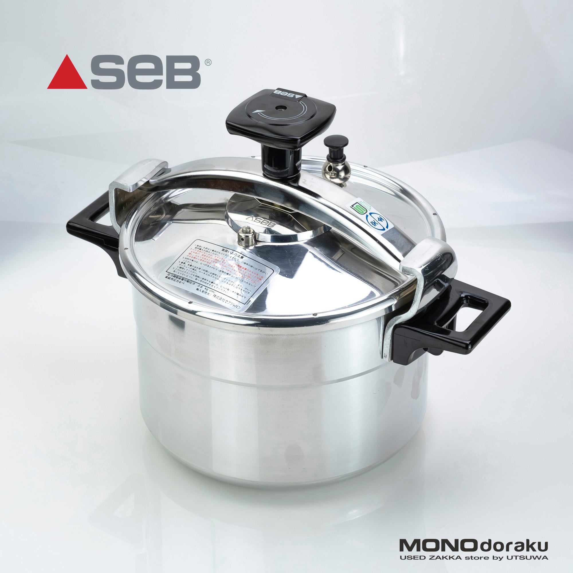 SEB Cocotte Minute 6L Pressure Cooker, Thick Aluminum with Steamer Tray, Made in France