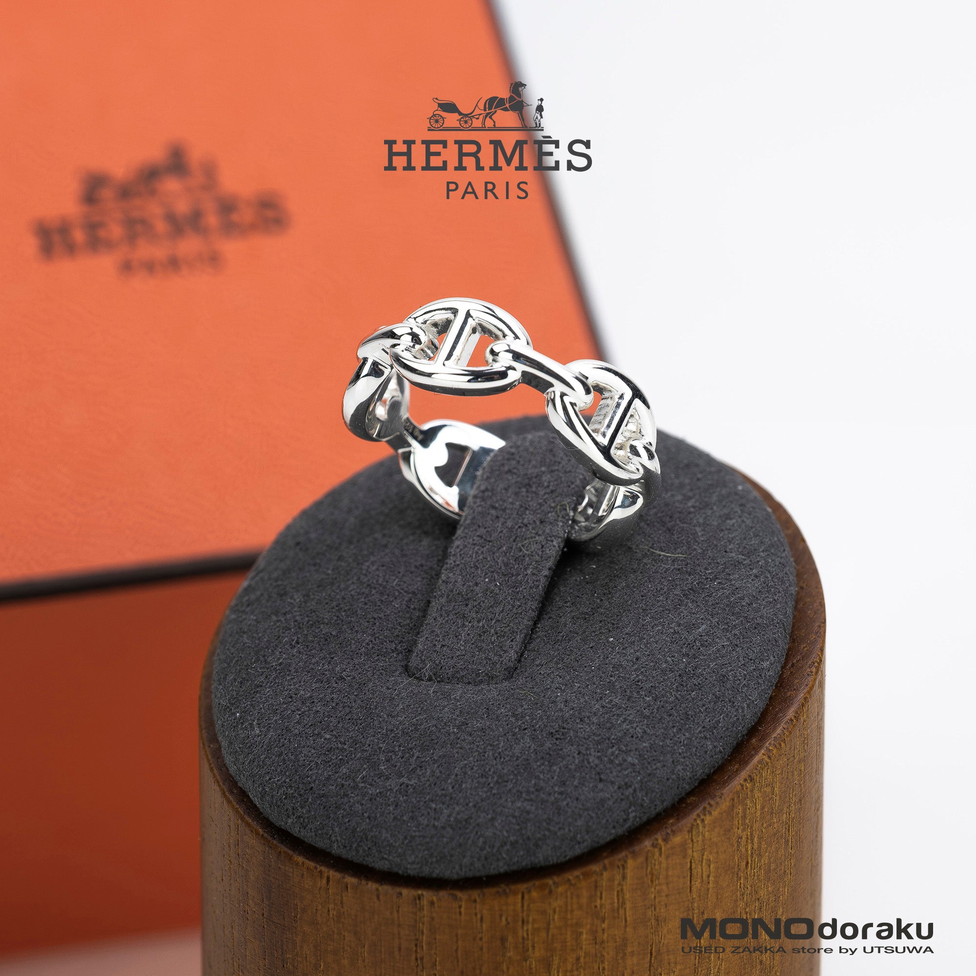 Hermès Chaine d'Ancre Enchaine Ring, 55cm, Sterling Silver, Size 15, Approx. 6.1g, Men's/Women's Accessory, Excellent Condition, Box Included