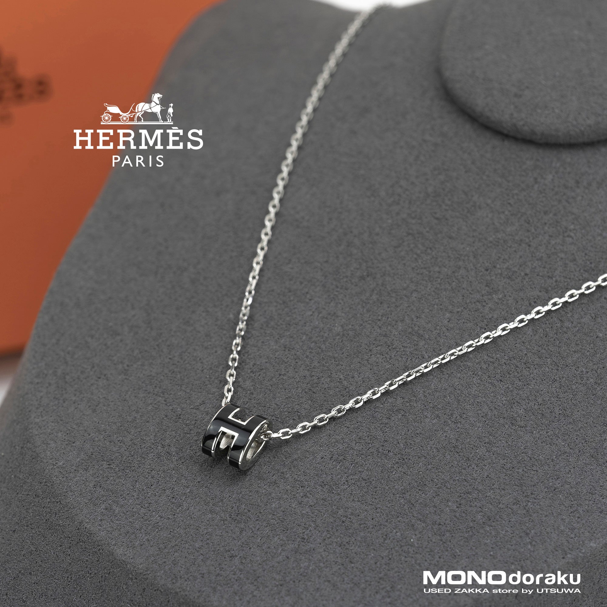 Hermès Pop Ash Mini Necklace in Black and Silver Metal with an H Logo Pendant. Excellent Condition. Includes Box and Dust Bag.