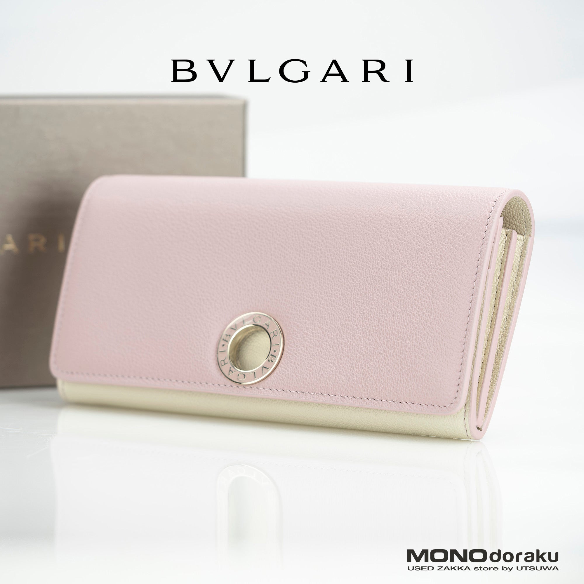 BVLGARI Women's Two-Tone Pink and White Leather Flap Wallet with Logo Clip (Excellent Condition, Box Included)