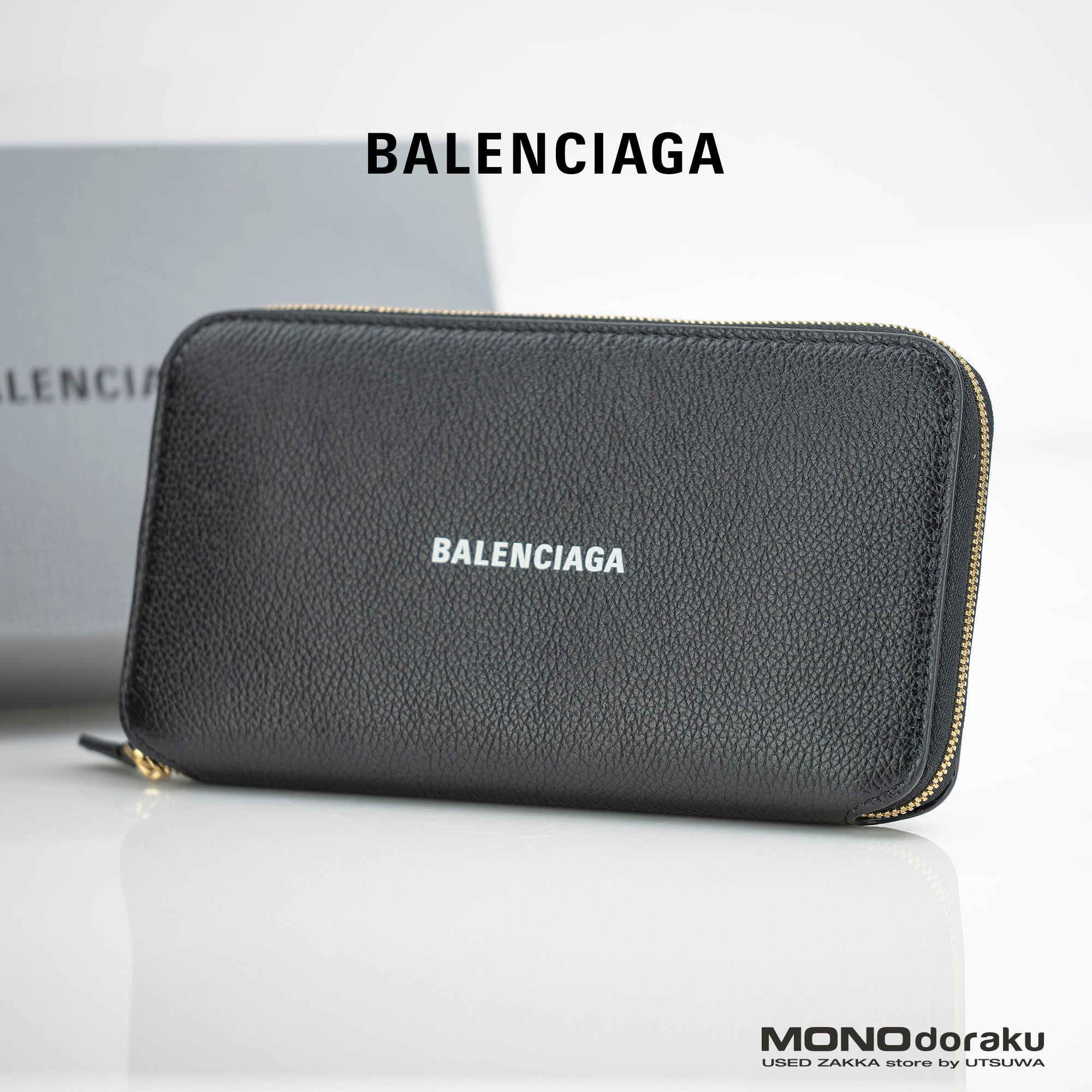 Balenciaga Cache Continental Logo Zip-Around Long Wallet, Men's, Black Leather, 594290 (Excellent Condition, Includes Accessories)