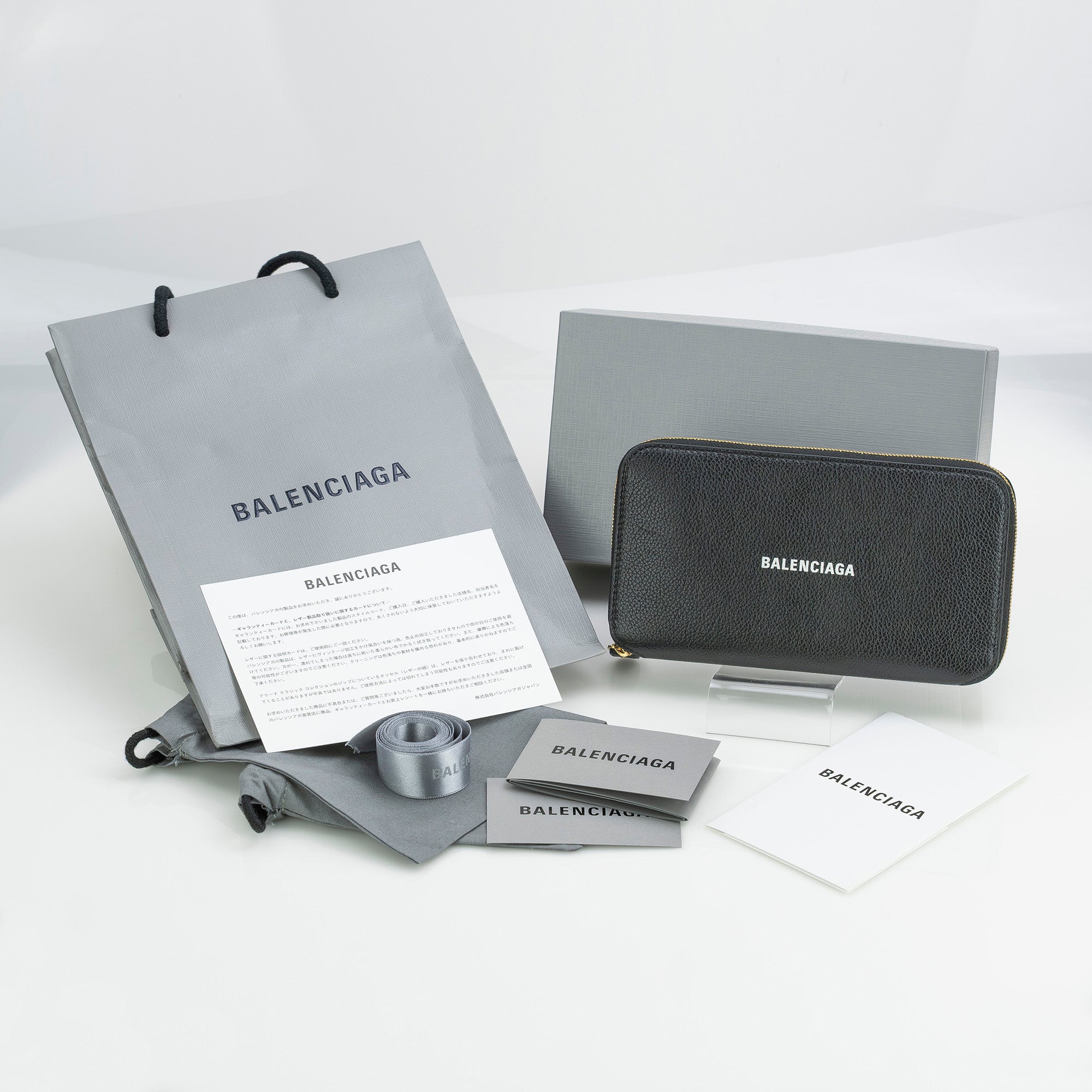 Balenciaga Cache Continental Logo Zip-Around Long Wallet, Men's, Black Leather, 594290 (Excellent Condition, Includes Accessories)