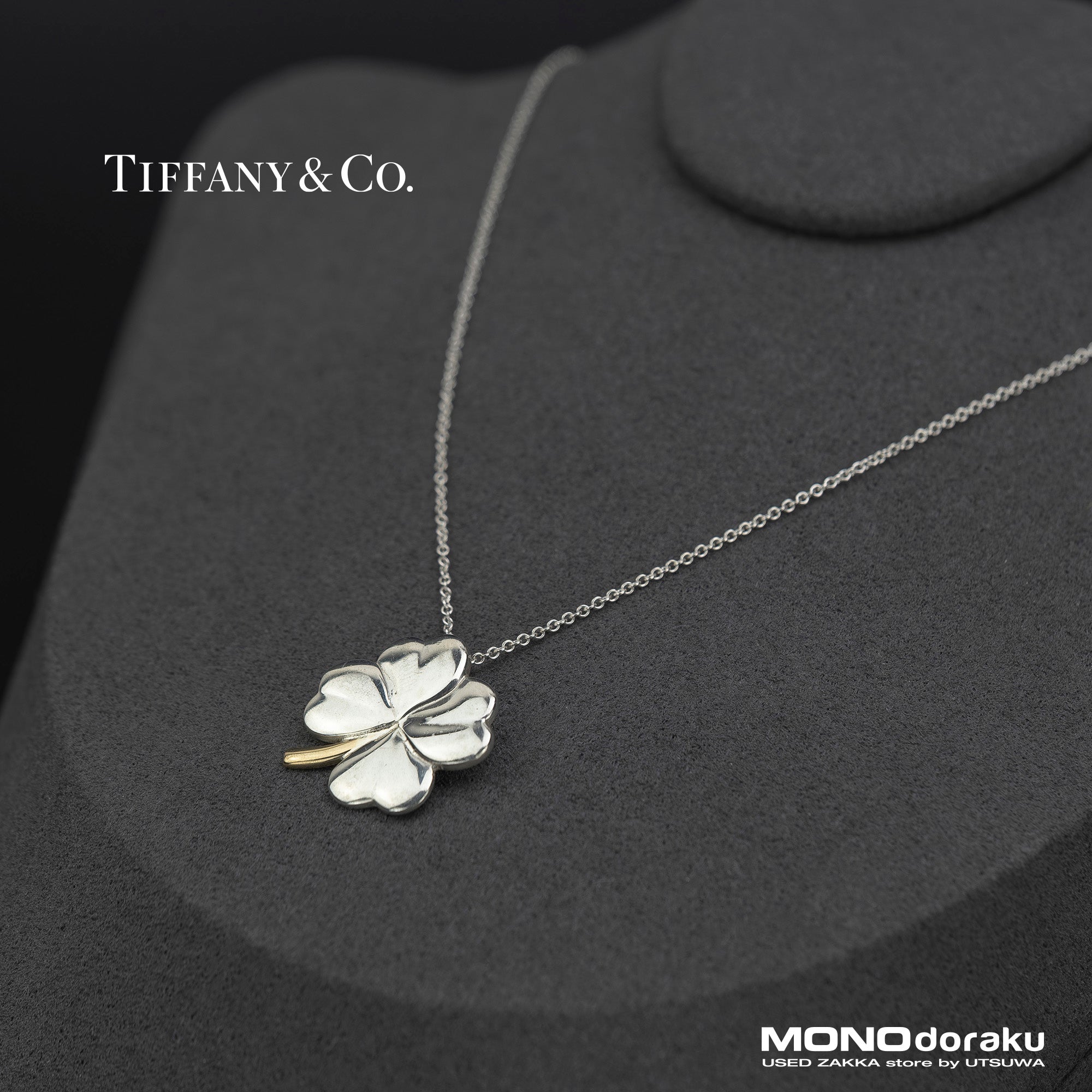 Tiffany &amp; Co. Four-Leaf Clover Necklace, Sterling Silver 925 x 18K Gold, Pendant, Women's, Lucky Charm.