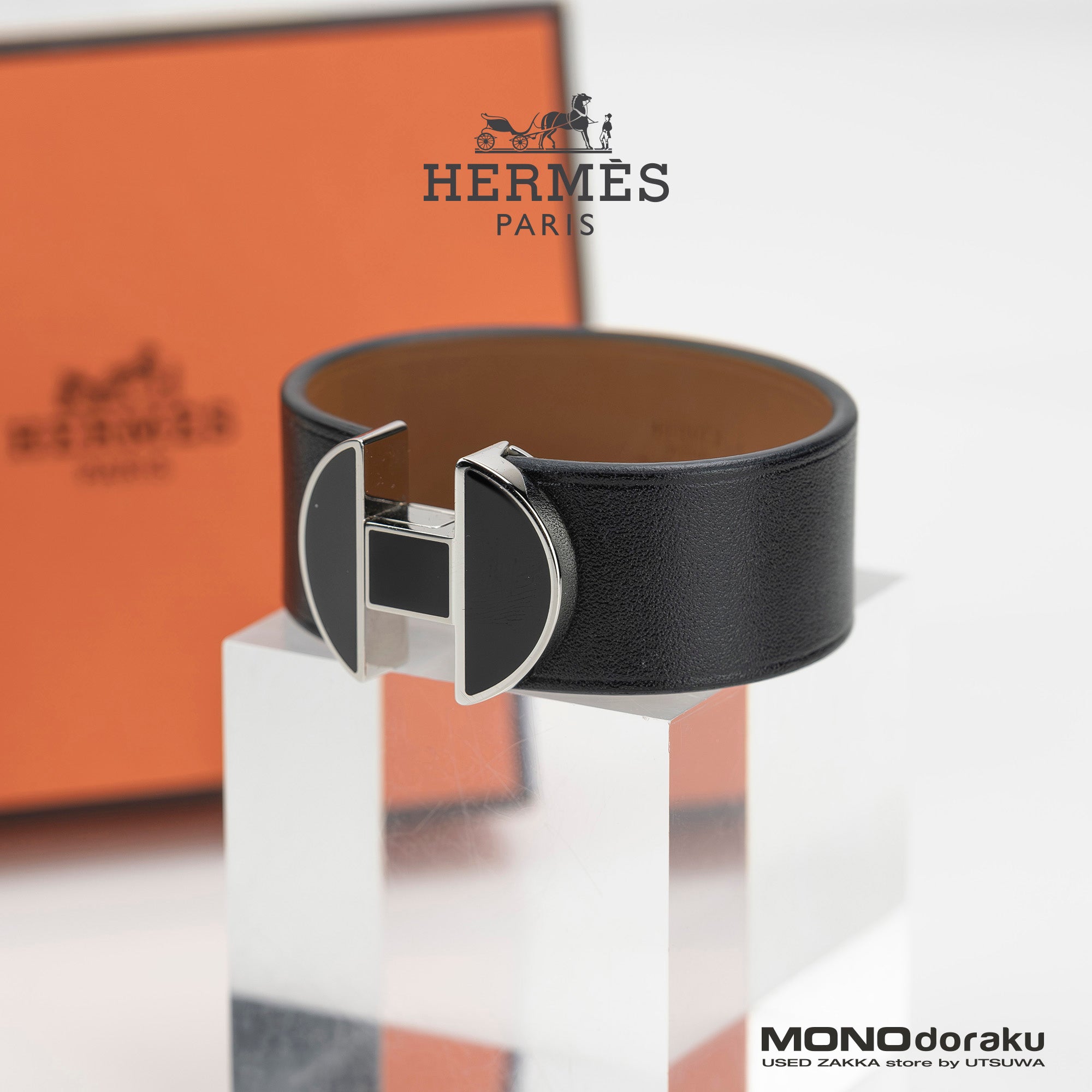 エルメス HERMES エルメス2002 ブレスレット C刻印 2018年製 T2 レザーカフ H金具 【箱付】