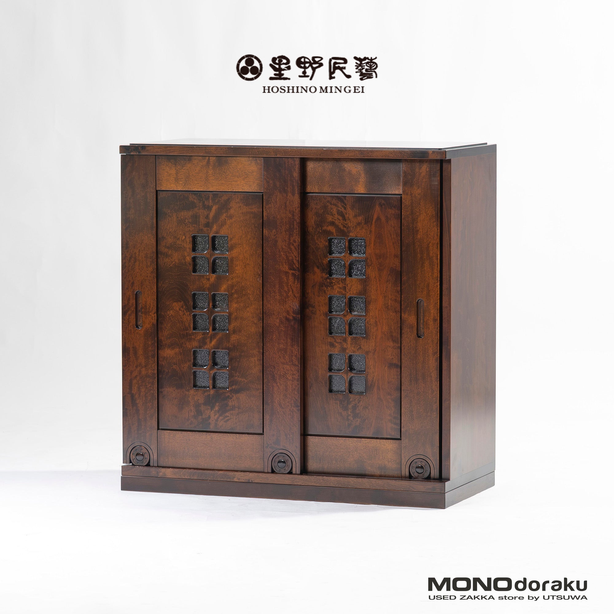 キャビネット 星野民芸 サイドキャビネット 樺桜材 幅93cm 無垢材 棚板可動式 民芸家具 和モダン リビング収納 収納家具 収納棚  国産家具