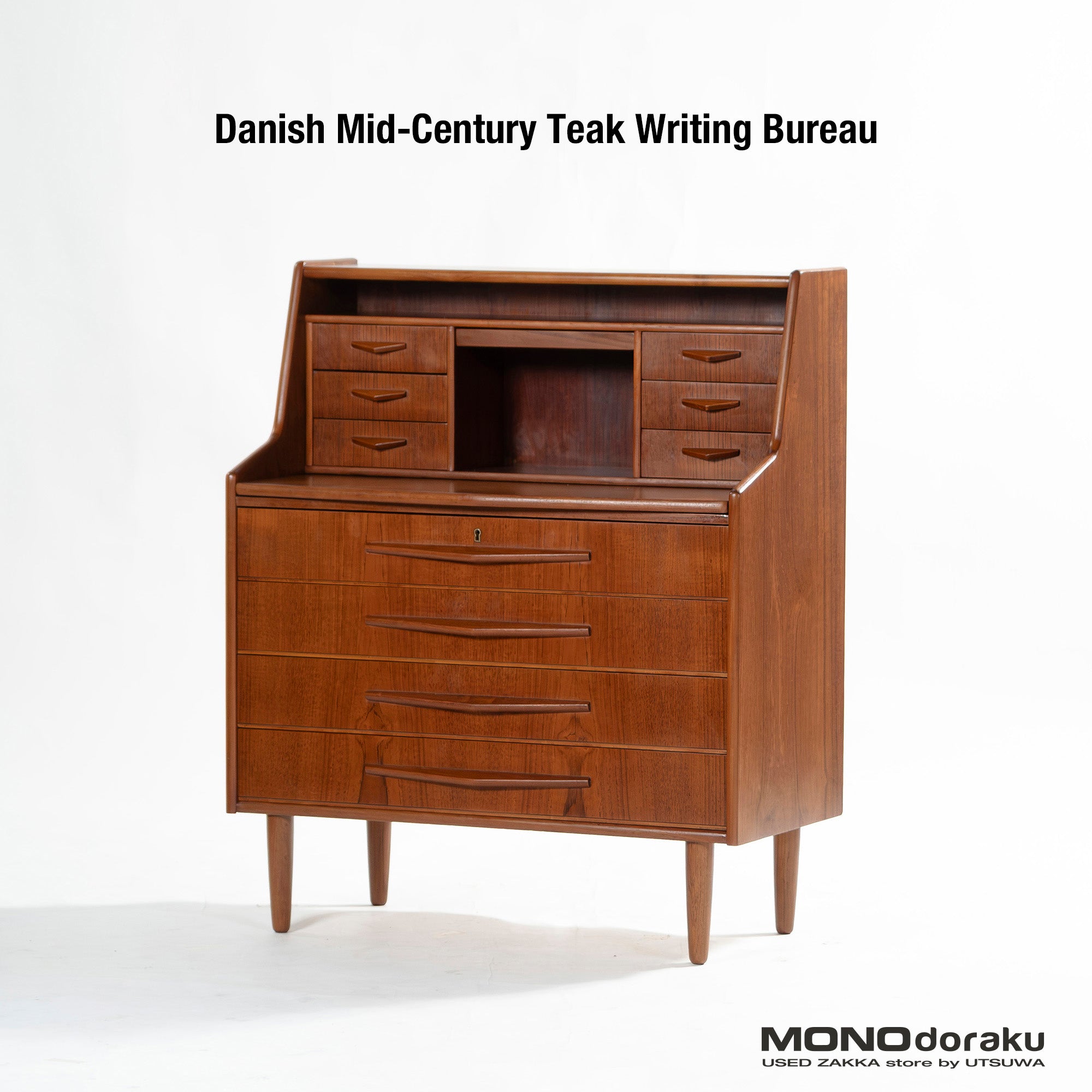 北欧ヴィンテージ ライティングビューロー チーク材 1960s デンマーク ミッドセンチュリー ライティングデスク リビング収納 キャビネット