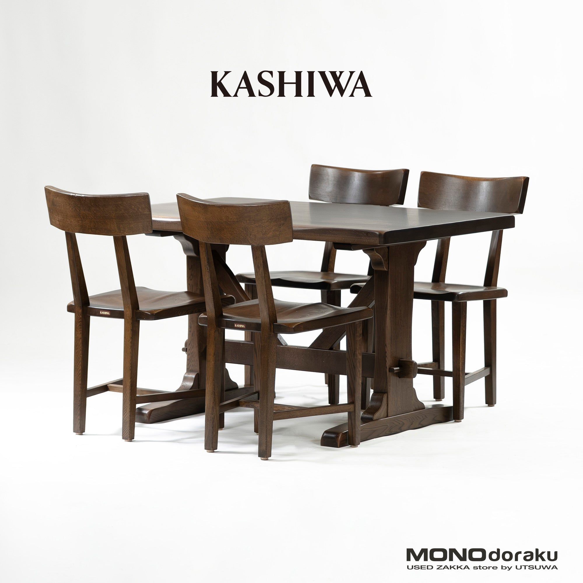 ダイニング5点セット 柏木工 KASHIWA WILDERNESS ウィルダネス ナラ無垢材 ◆東京都内限定配送◆ 飛騨 国産 高級 クラシック 古民家