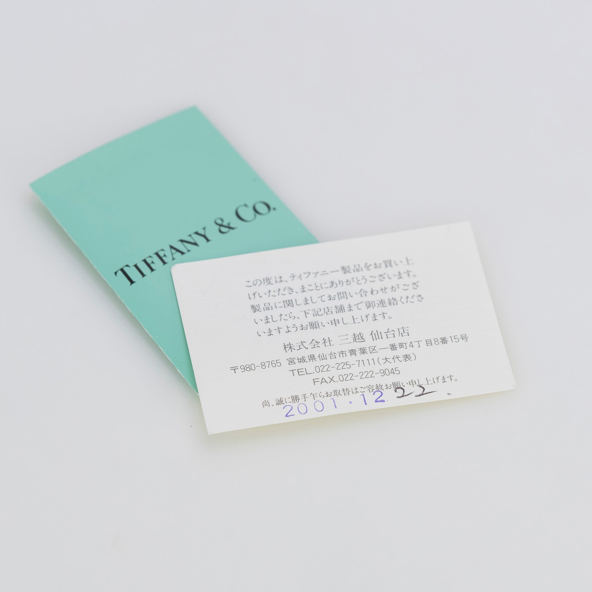 ティファニー TIFFANY&Co. リターントゥ オーバル ネックレス シルバー 約52.2g 箱・保存袋付