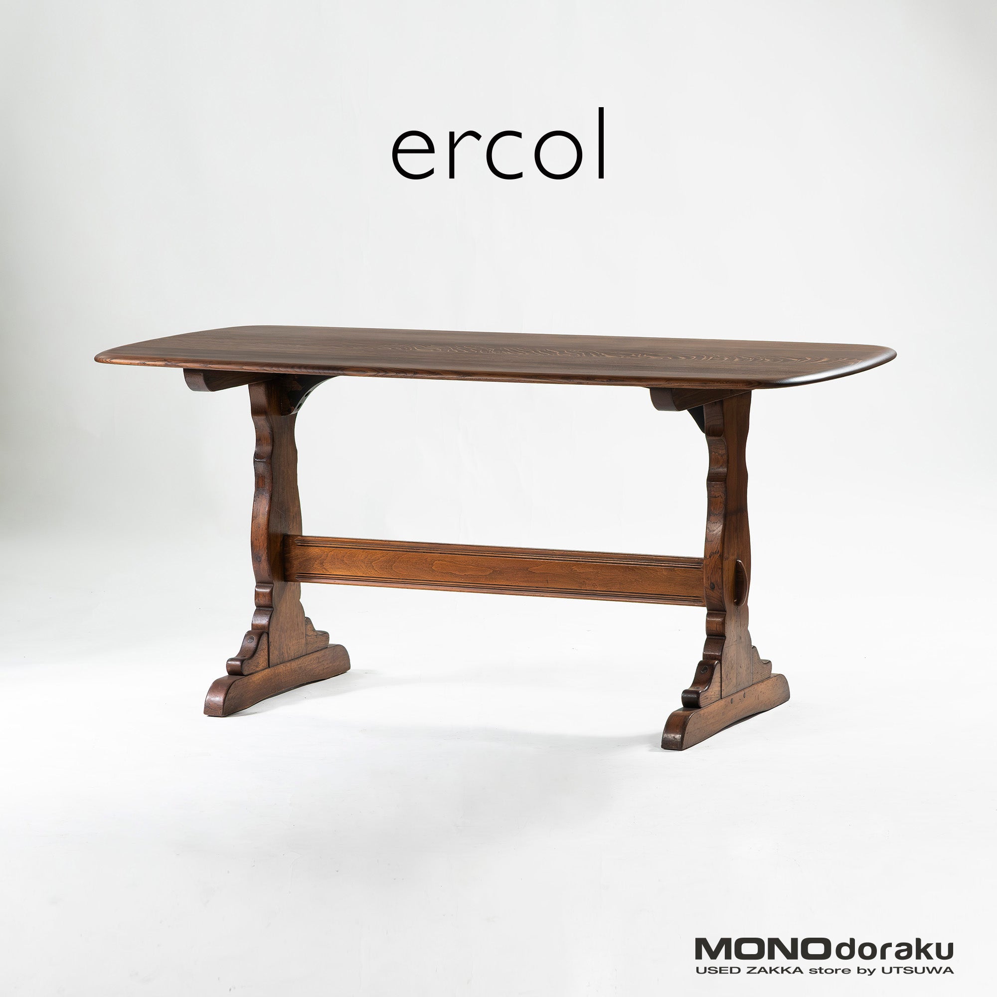 ダイニングテーブル アーコール ERCOL オールドコロニアル リフェクトリーテーブル オーク材 無垢材 英国ヴィンテージ カントリー調
