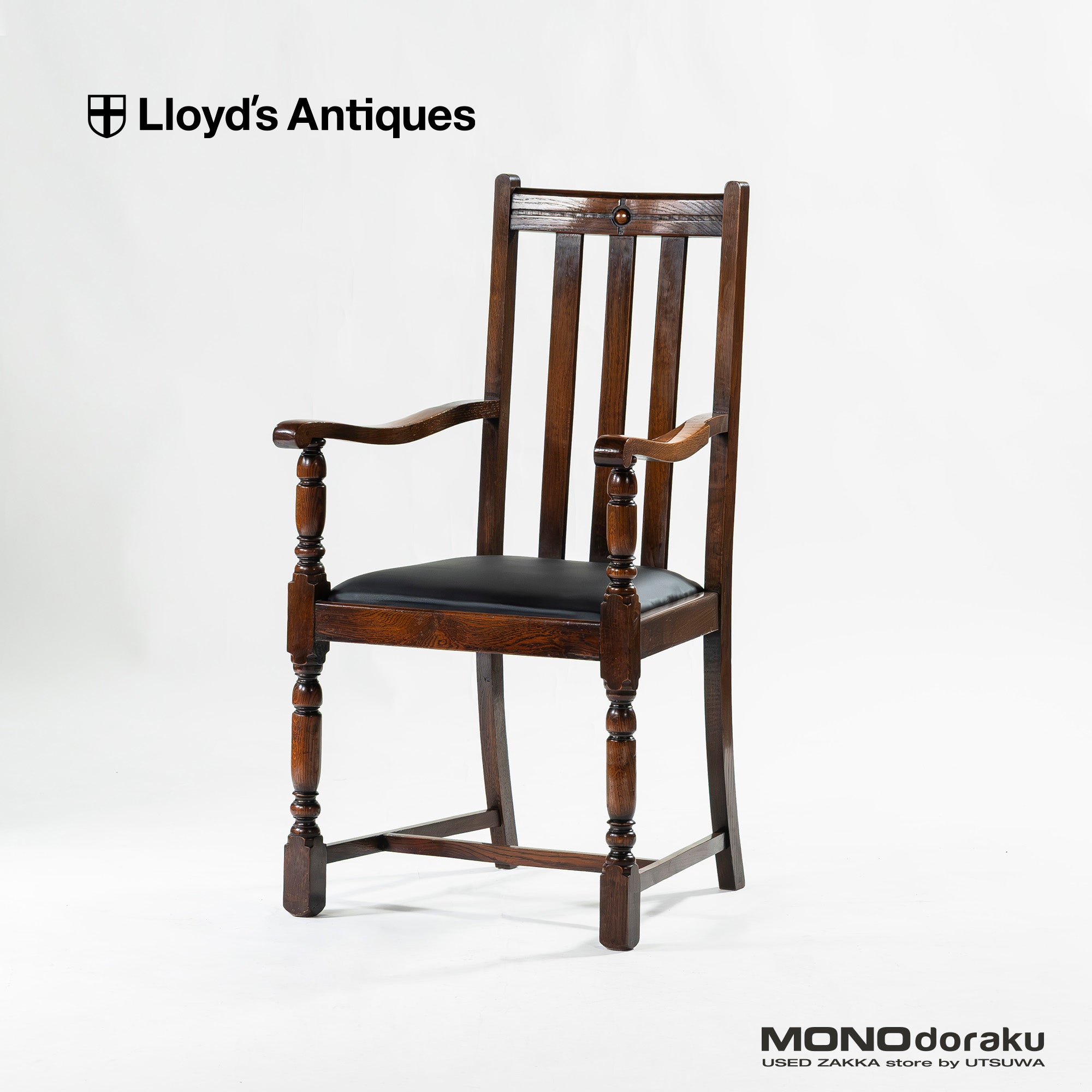 ダイニングチェア ロイズアンティークス Lloyd's Antiques アームチェア オーク材 PVCレザー アンティーク 英国クラシック ヴィンテージ