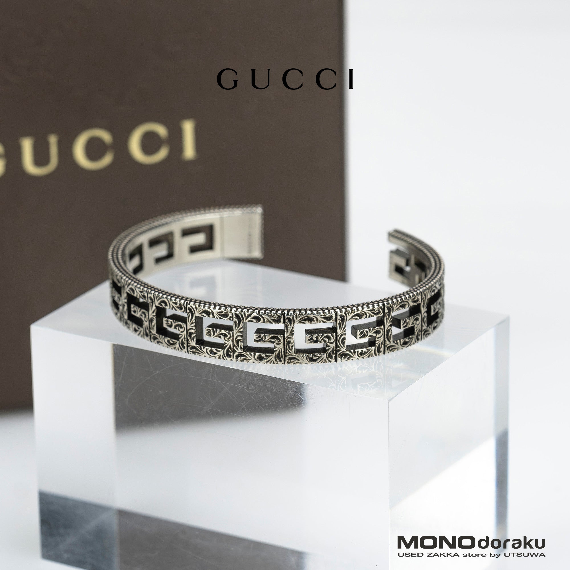 グッチ GUCCI バングル アラベスク Gモチーフ #19 シルバー925 約36.8g ブレスレット メンズアクセサリー 【箱・保存袋付】