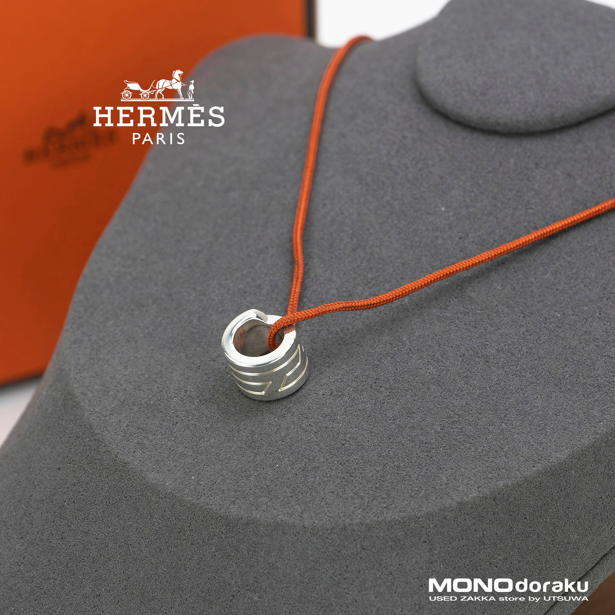 エルメス ネックレス イタリーク Hモチーフ シルバー925×テキスタイルコード ペンダント ユニセックス シルバーアクセサリー【箱付】