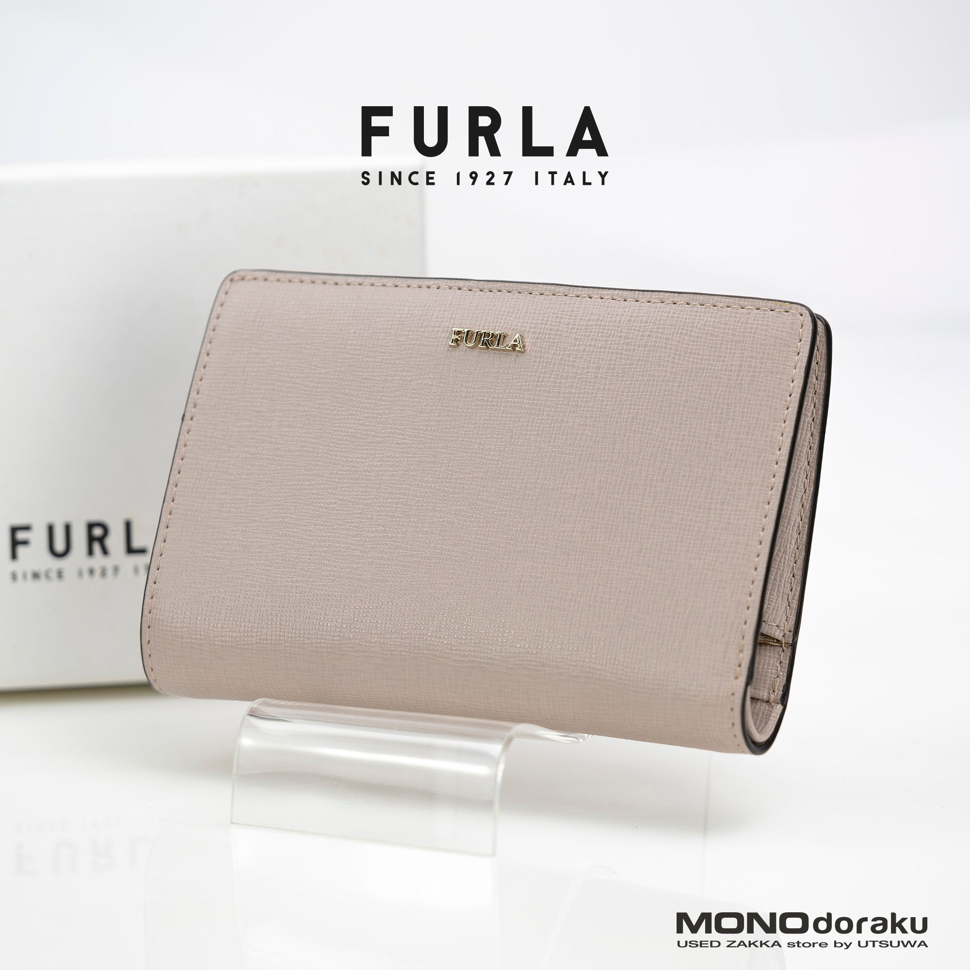 フルラ FURLA バビロン 二つ折り 財布 ダリアベージュ サフィアーノレザー コンパクトウォレット 【箱・保存袋付】