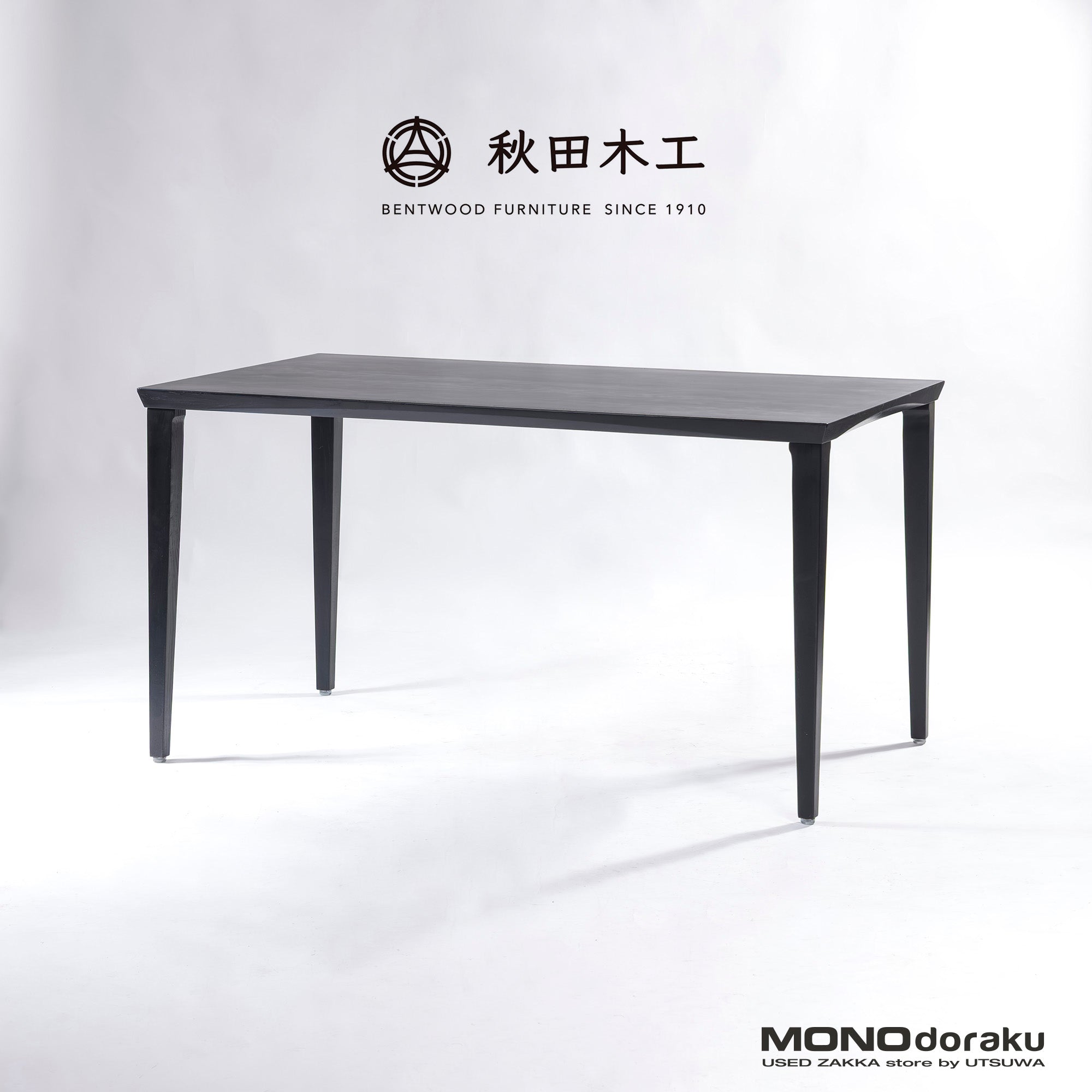 Akita Mokko AKIMOKU N-T005 Dining Table, Oak, Black, 135cm Wide, Modern, Scandinavian, Simple, Minimalist, Made in Japan by IDC Otsuka