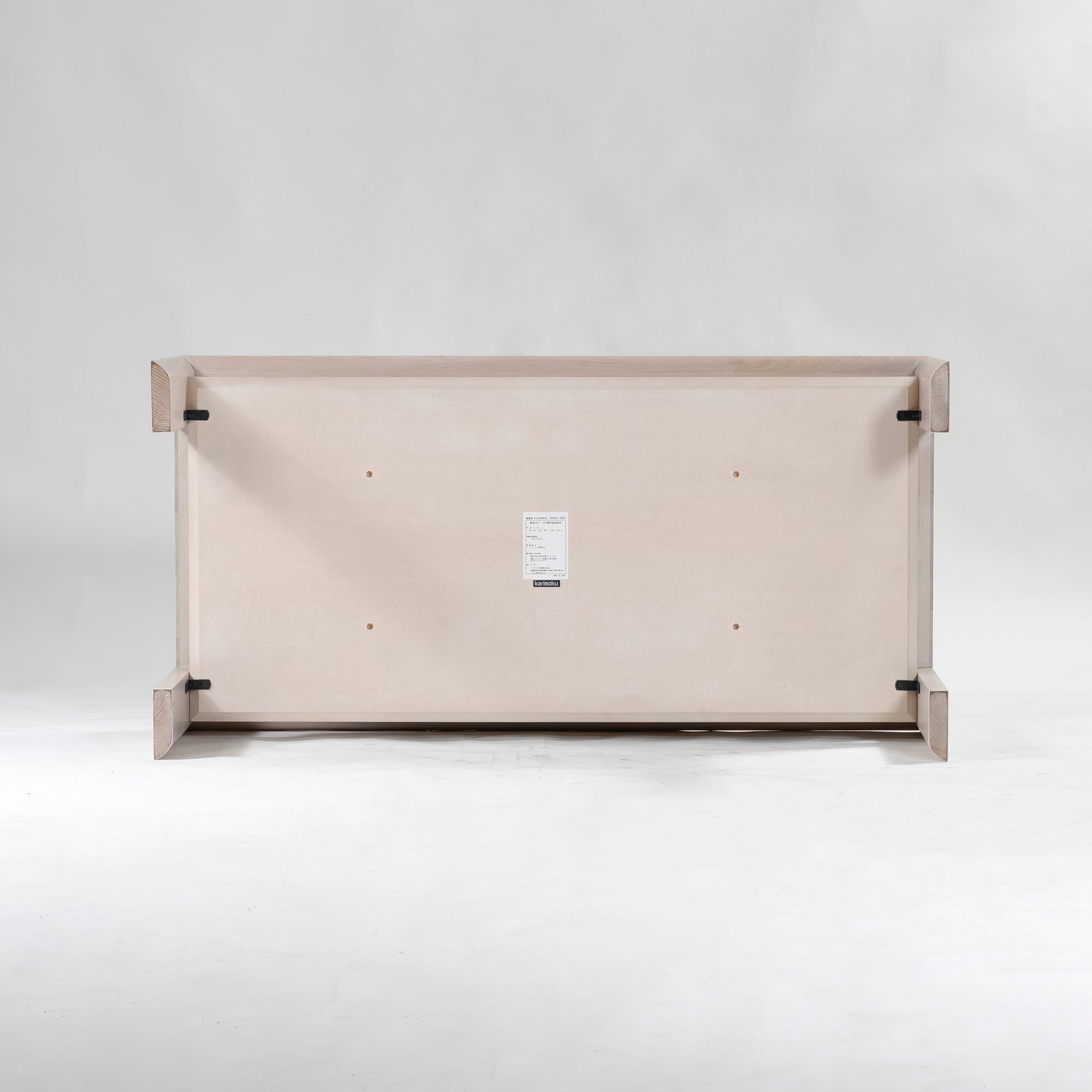 センターテーブル カリモク Karimoku TU4253 オーク材 シアーホワイト 幅120 ローテーブル 棚付き リビングテーブル ナチュラル 和モダン