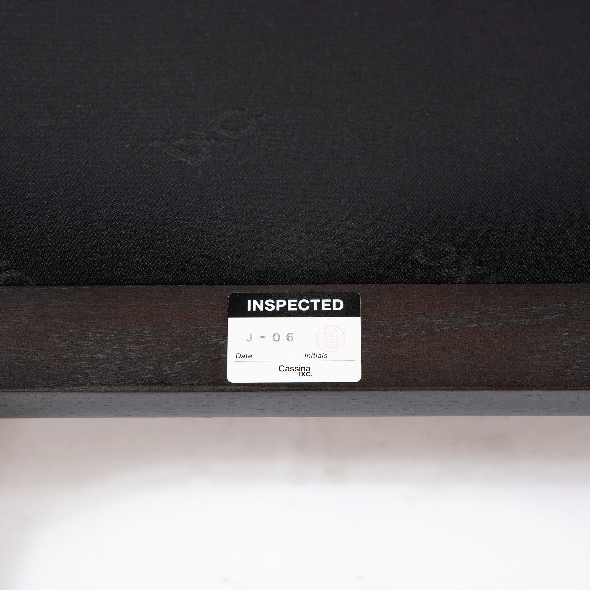 ダイニングチェア カッシーナ Cassina IXC. LINE ライン アームレスチェア(3) アッシュ材 ファブリック イタリアモダン ラグジュアリー