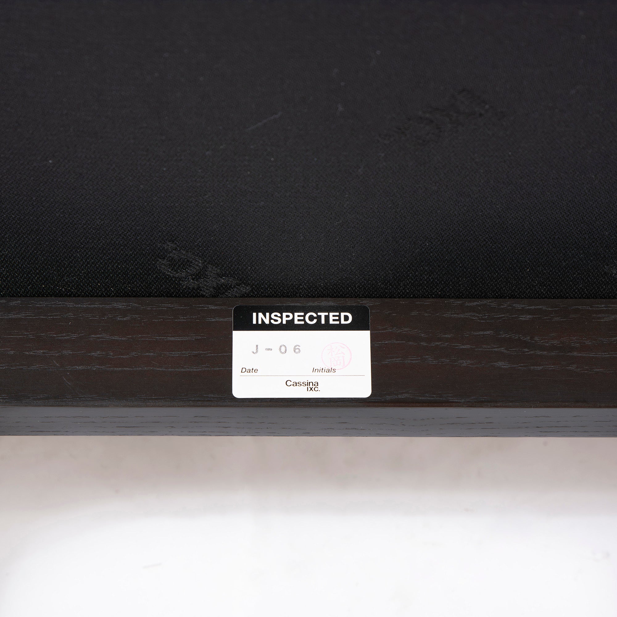 Cassina IXC. LINE armless dining chair (4) in ash wood and fabric, Italian modern luxury design