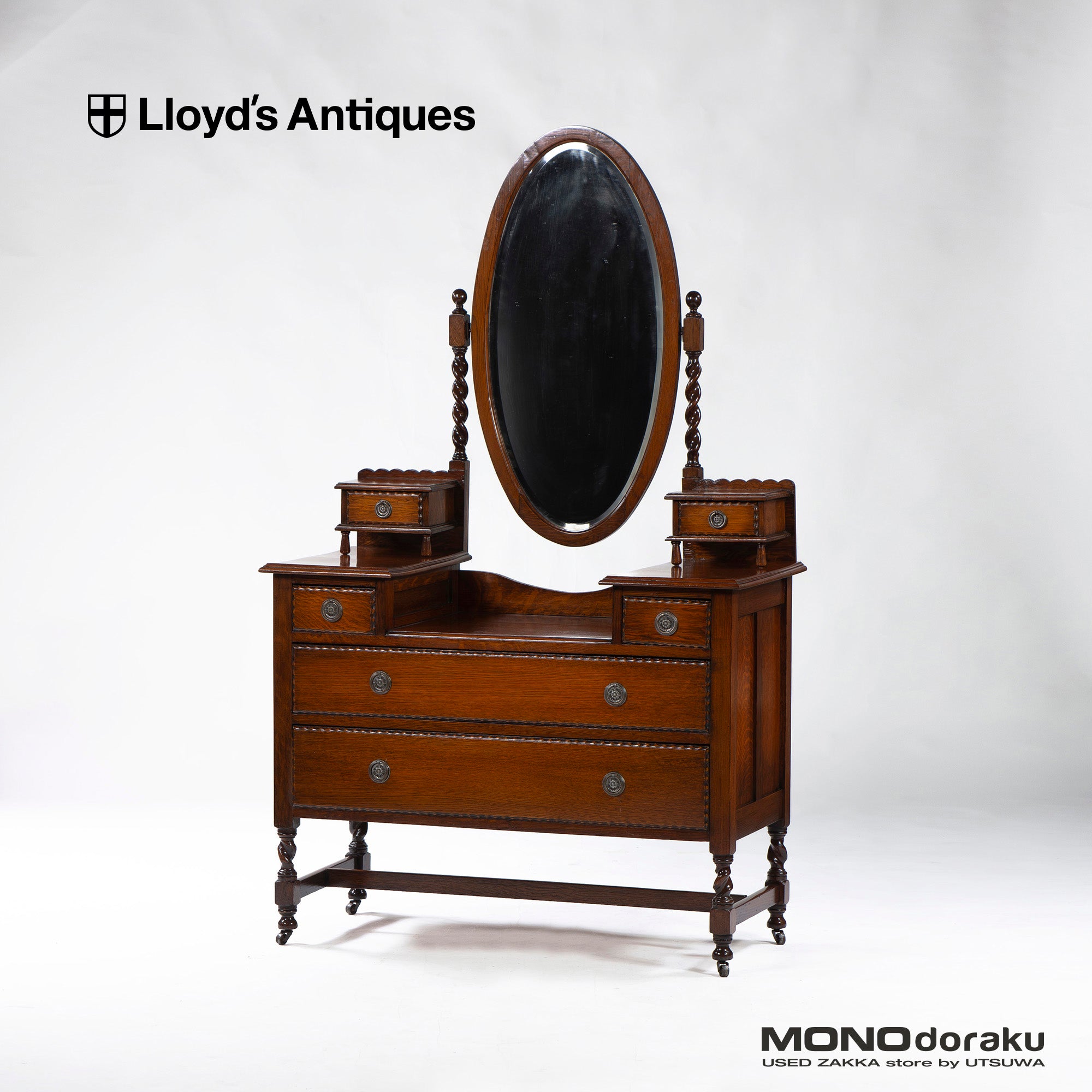 サイドボード ロイズアンティークス Lloyd’s Antiques ミラーバックサイドボード オーク材 英国アンティーク ドレッサー キャビネット
