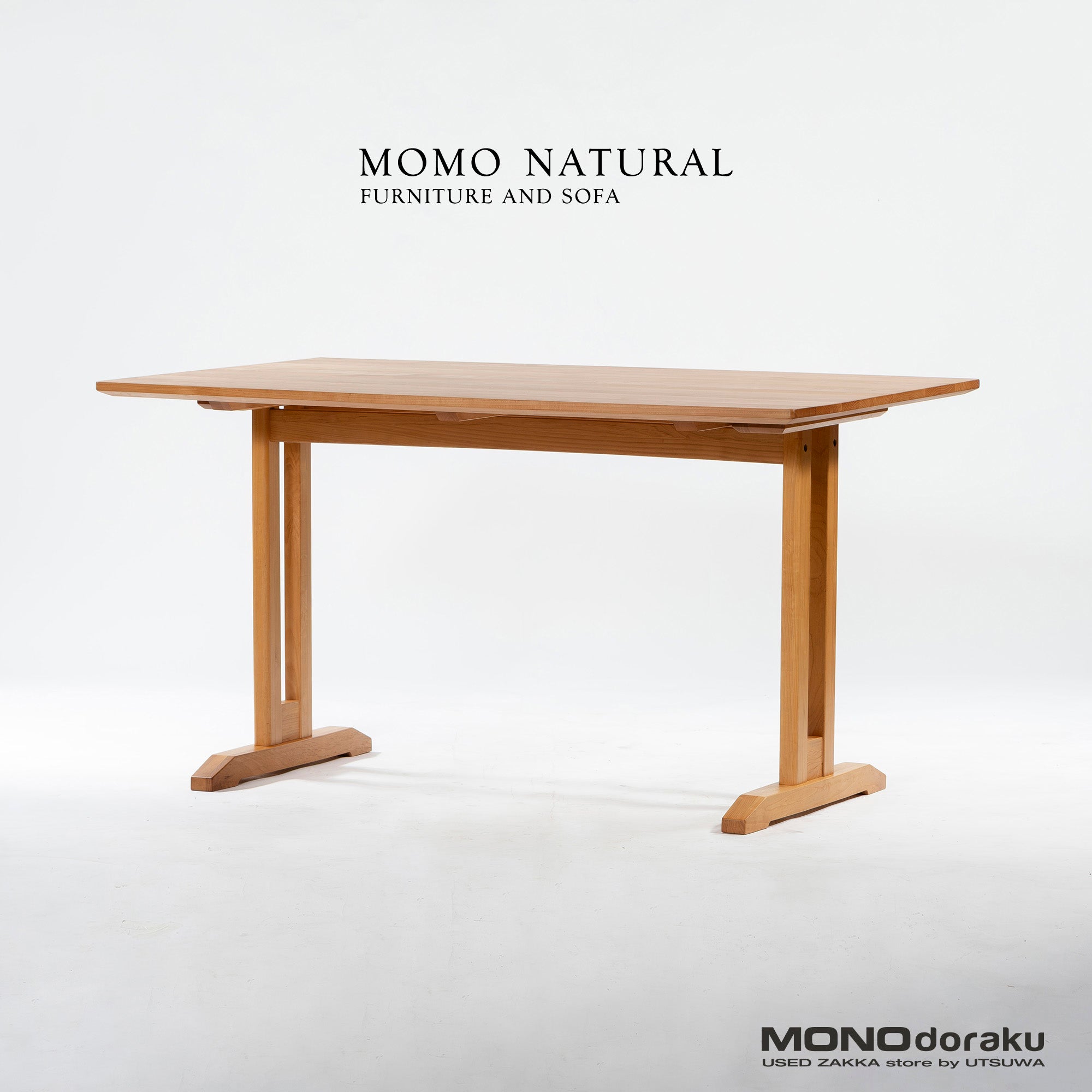 ダイニングテーブル モモナチュラル MOMO NATURAL VIBO ヴィボ オーバルトップ アルダー材 幅135cm 無垢材 ナチュラルモダン 北欧 カフェ風