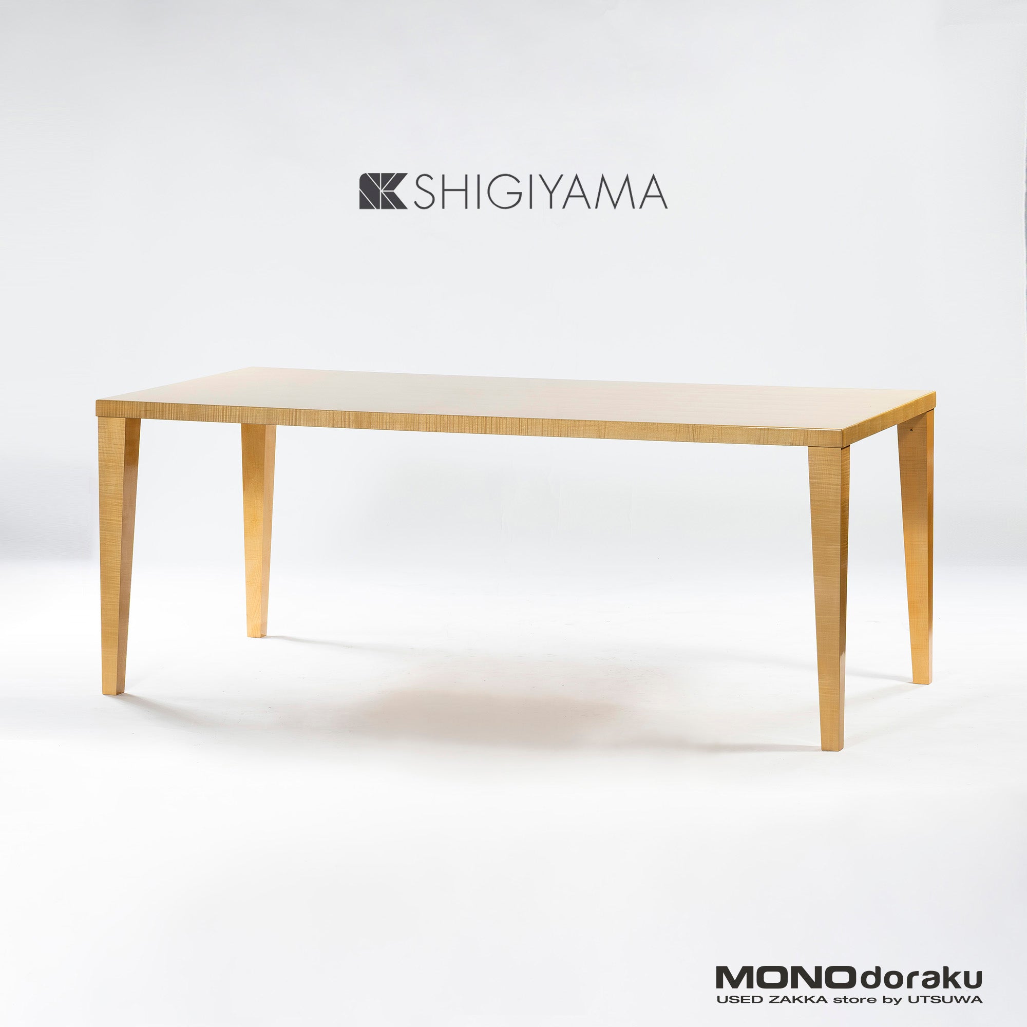 ダイニングテーブル シギヤマ家具 SHIGIYAMA メープル材 幅180cm ナチュラルモダン 北欧スタイル シンプルモダン 4～8人用 食卓