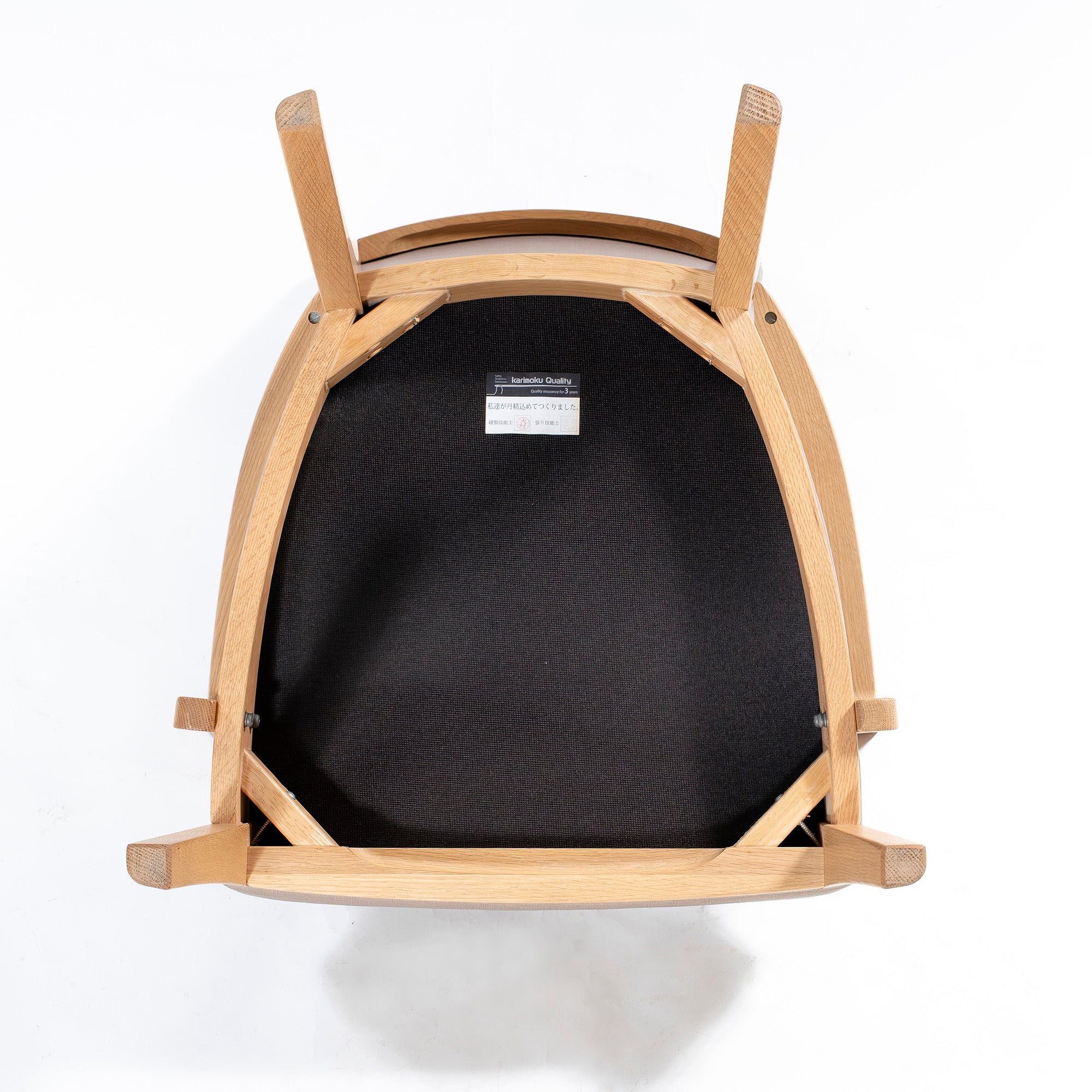 ダイニングチェア カリモク karimoku CT78 アームチェア ピュアオーク(1) オーク材 無垢材 合成皮革 和モダン クラシックモダン ハイバック