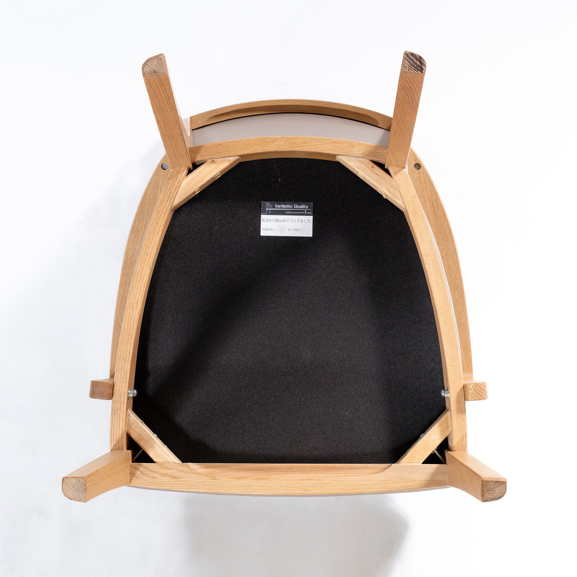 ダイニングチェア カリモク karimoku CT78 アームチェア ピュアオーク(2) オーク材 無垢材 合成皮革 和モダン クラシックモダン ハイバック