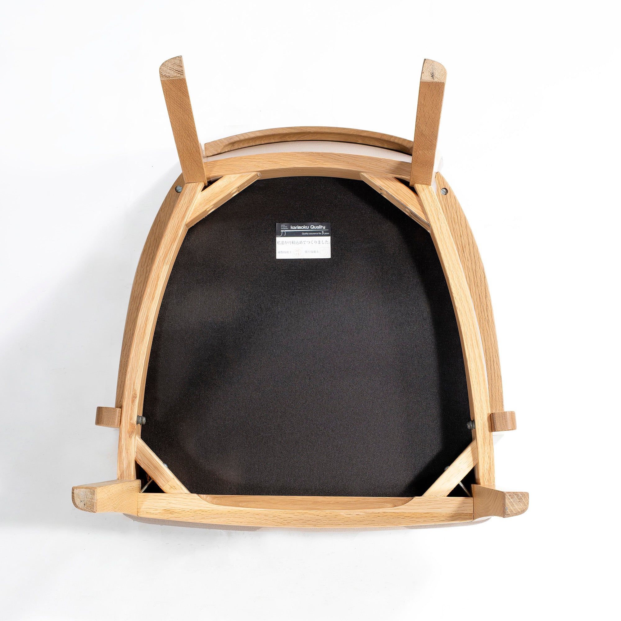 ダイニングチェア カリモク karimoku CT78 アームチェア ピュアオーク(3) オーク材 無垢材 合成皮革 和モダン クラシックモダン ハイバック