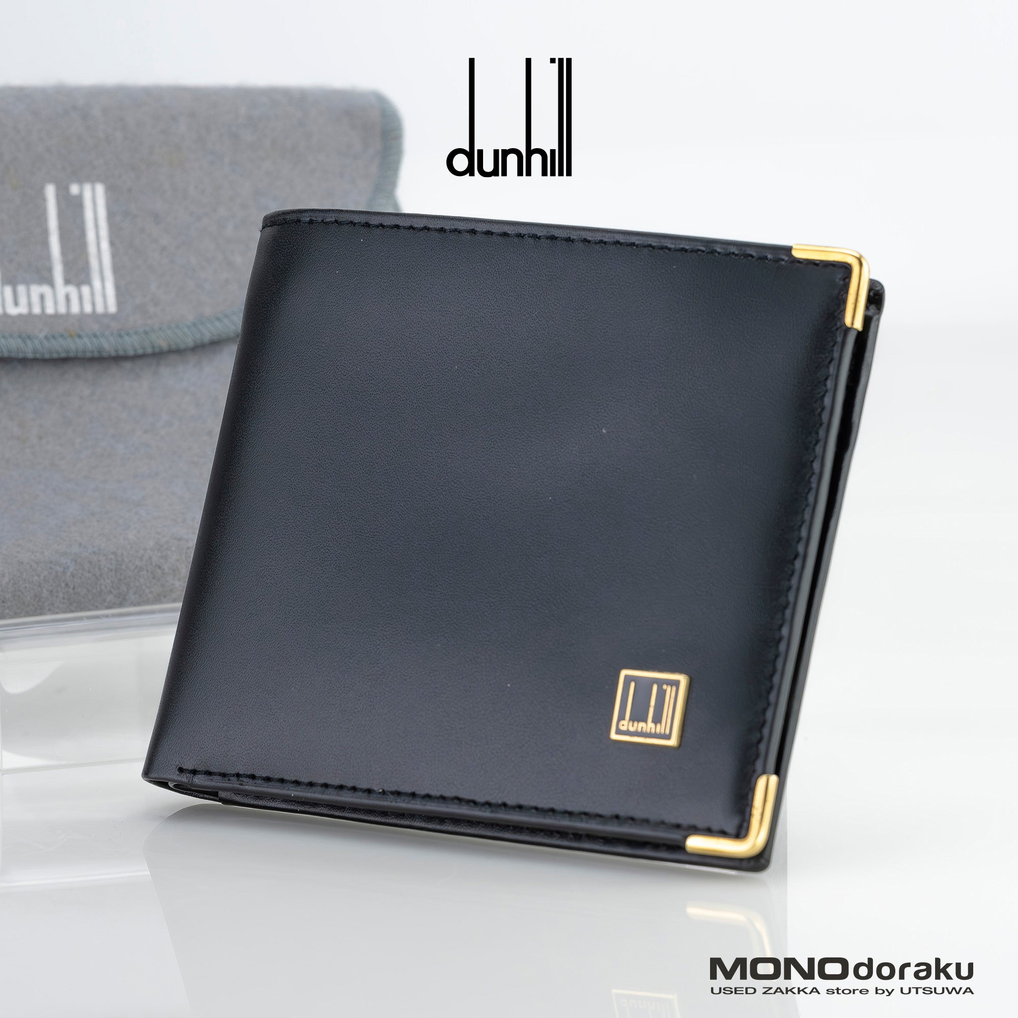 ダンヒル dunhill オックスフォード 二つ折り財布 レザー ブラック ゴールド金具 ロゴ刻印 スリム コンパクト 保存袋付
