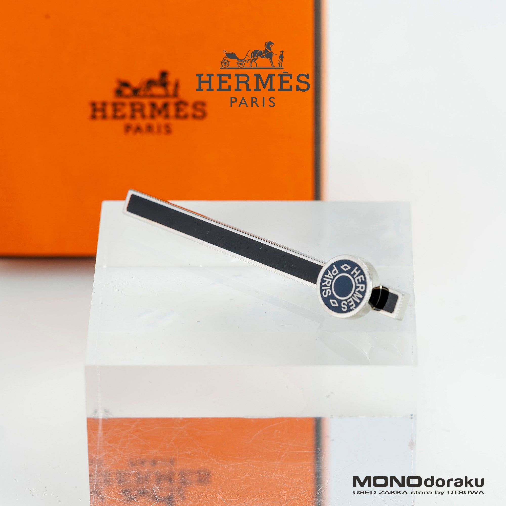 エルメス HERMES  セリエ タイバー タイピン タイクリップ パラジウムプレーテッド メンズ ビジネス フォーマル 小物【箱・保存袋付】