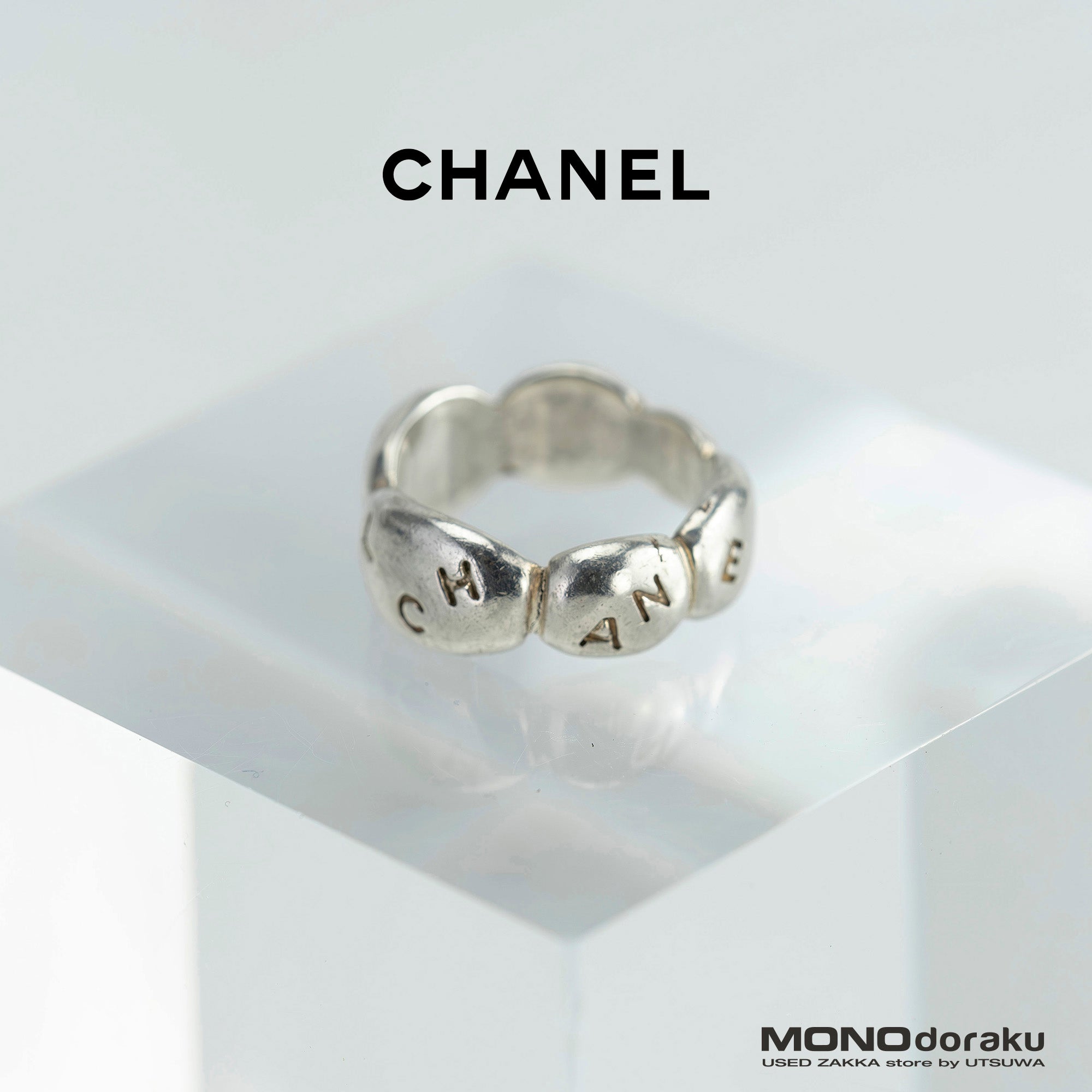シャネル CHANEL ココマーク ロゴ リング 約9.5号 シルバー925  レディース 指輪 ブランドアクセサリー ヴィンテージ