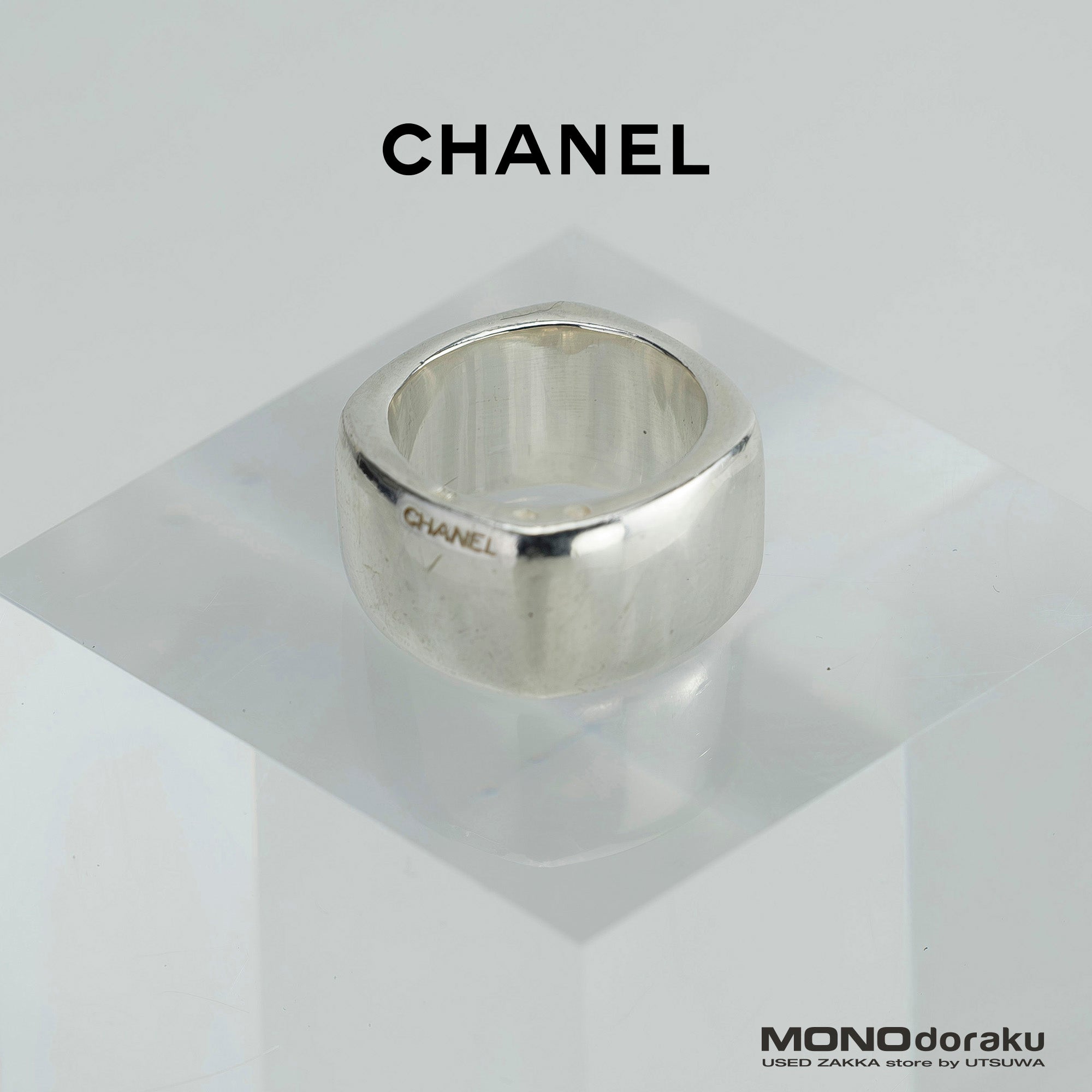 シャネル CHANEL ロゴ リング シルバー925 約15号 指輪 シルバーアクセサリー ヴィンテージ ブランドアクセサリー