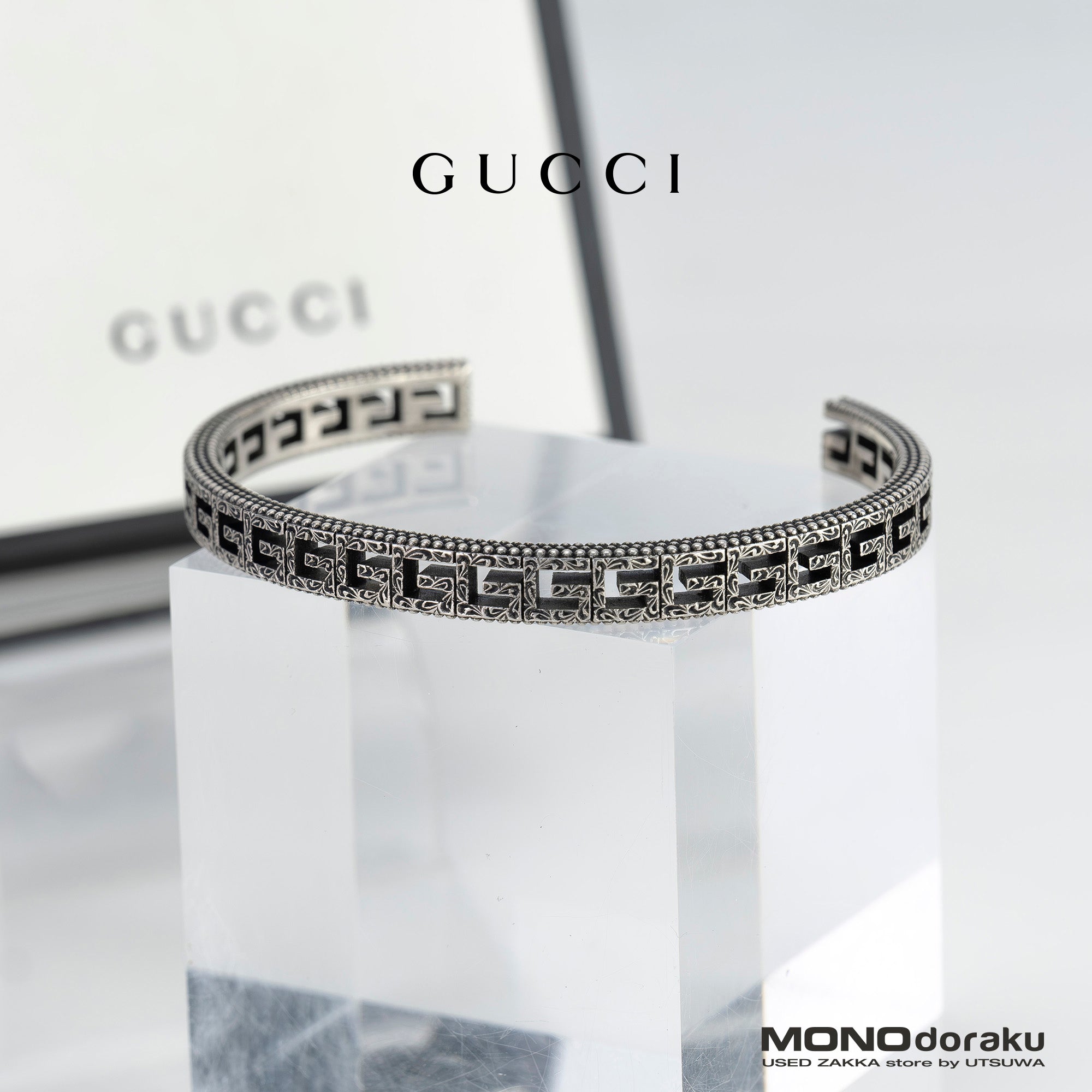 グッチ GUCCI バングル アラベスク Gモチーフ #18 シルバー925 約20.6g ブレスレット メンズアクセサリー 【箱・保存袋付】