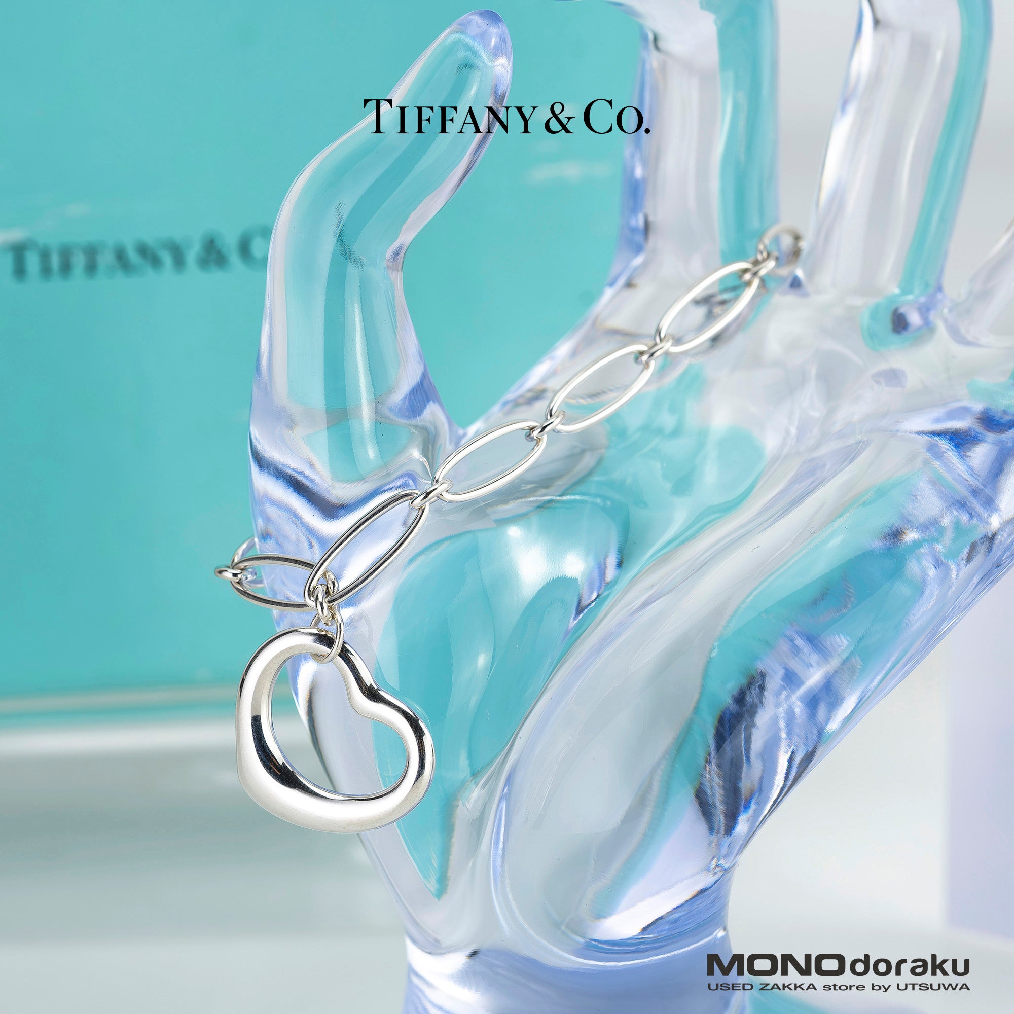 ティファニー TIFFANY & Co. エルサ・ペレッティ オープンハート ブレスレット シルバー925 【箱・保存袋付】