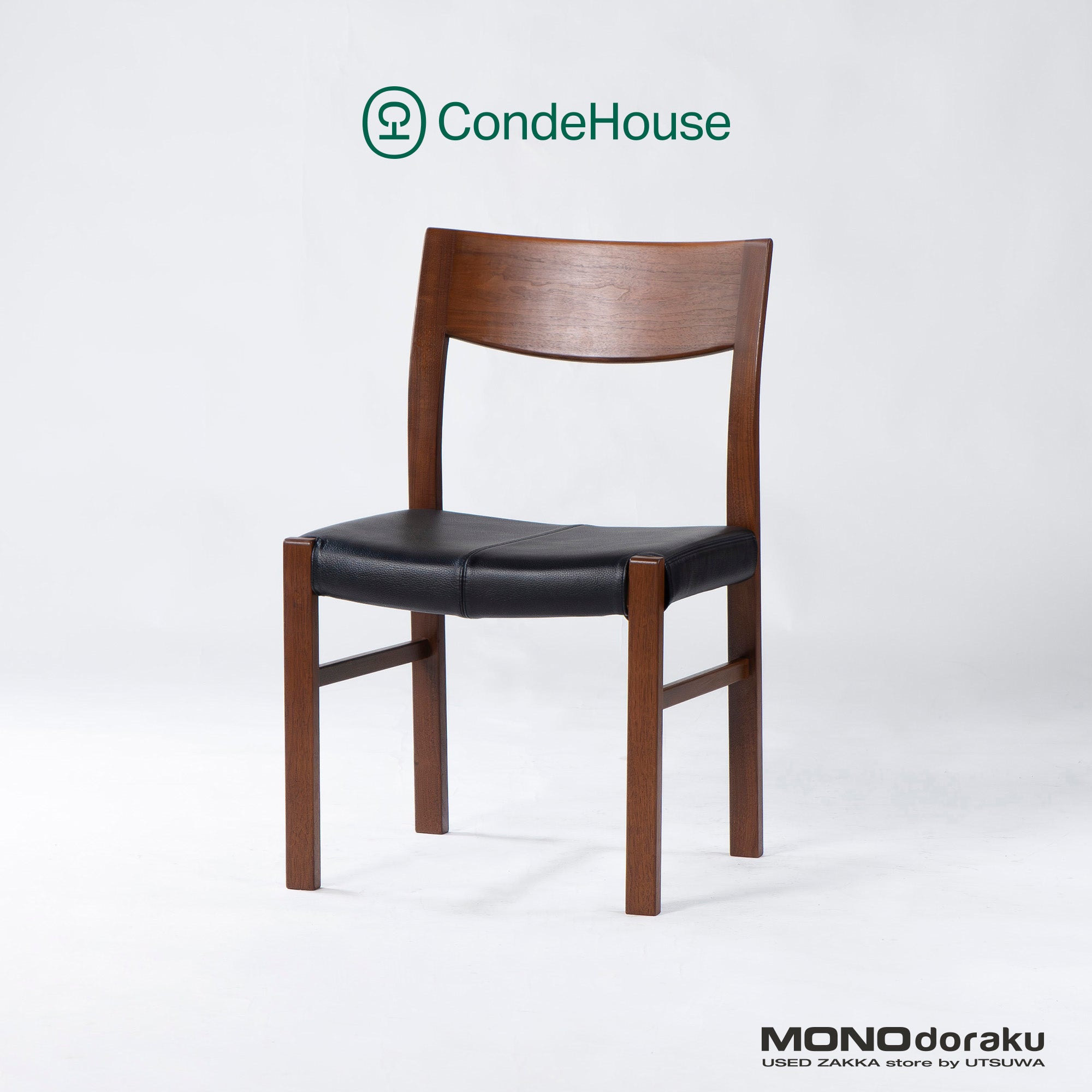 ダイニングチェア カンディハウス CondeHouse レジェーロ LEGGERO サイドチェア S ウォールナット 本革 レザー ナチュラル 北欧 和モダン